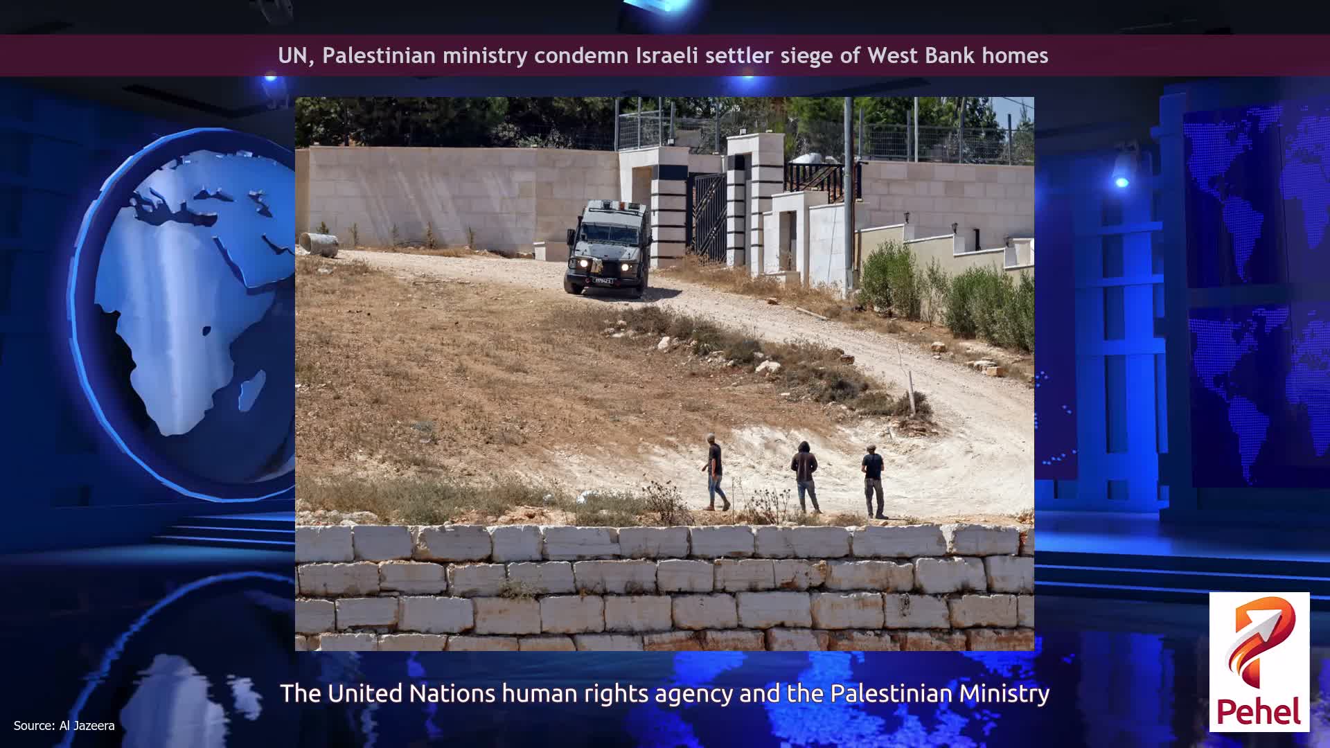 UN, Palestinian ministry condemn Israeli settler siege of West Bank homes