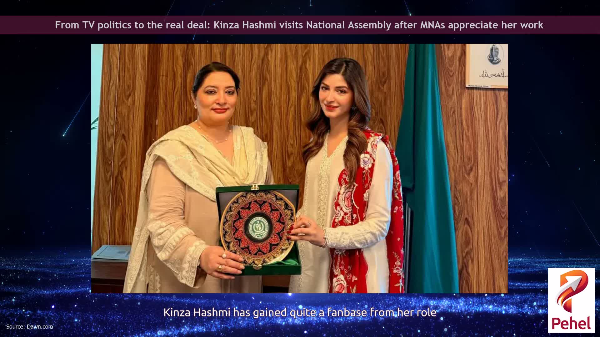 From TV politics to the real deal: Kinza Hashmi visits National Assembly after MNAs appreciate her work
