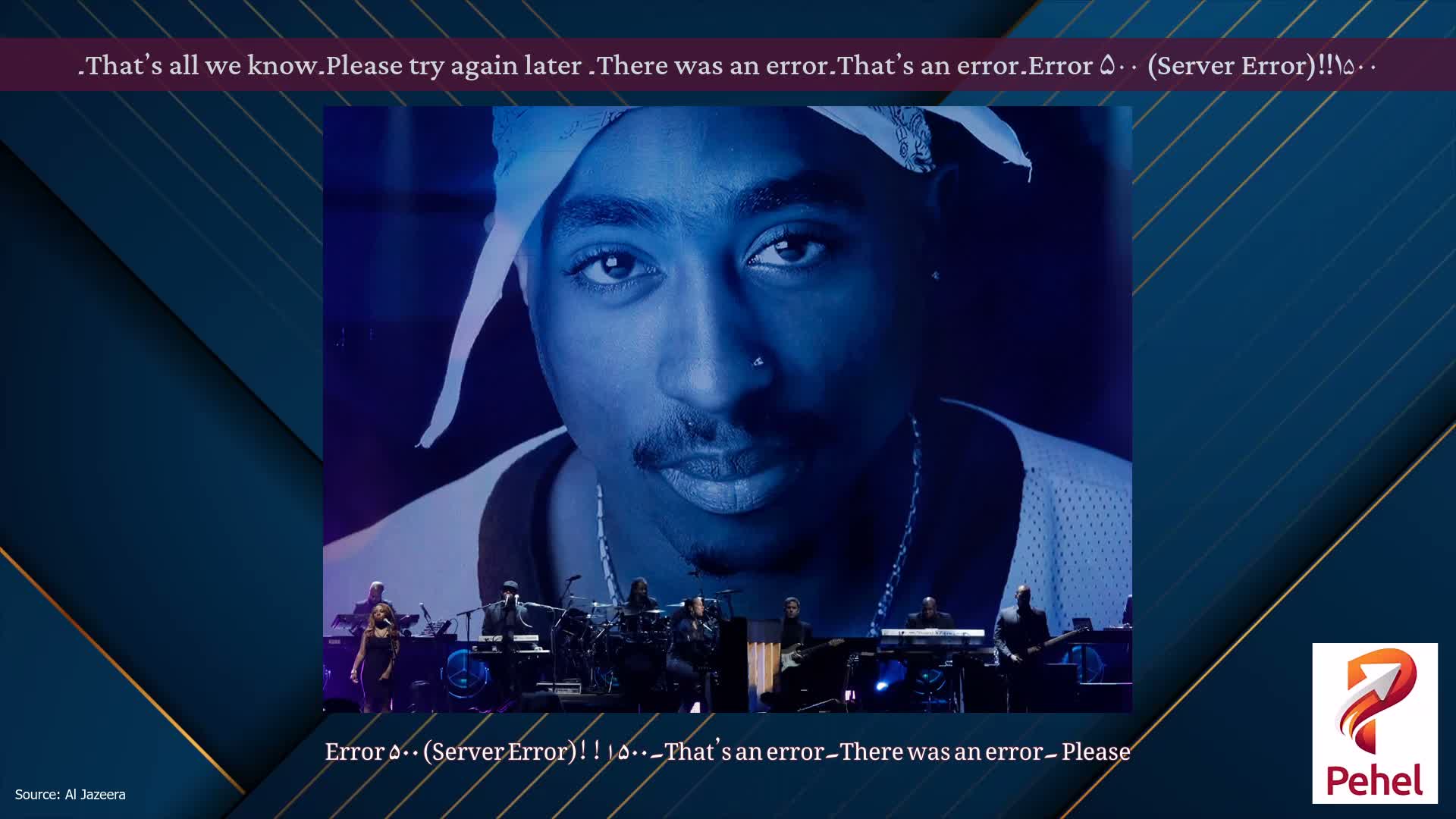 Error ۵۰۰ (Server Error)!!۱۵۰۰۔That’s an error۔There was an error۔ Please try again later۔That’s all we know۔