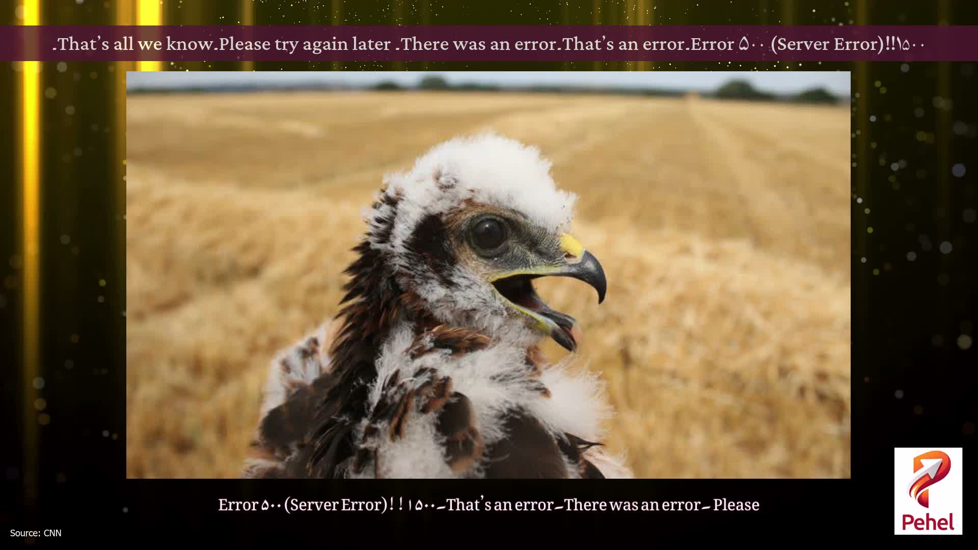 Error ۵۰۰ (Server Error)!!۱۵۰۰۔That’s an error۔There was an error۔ Please try again later۔That’s all we know۔