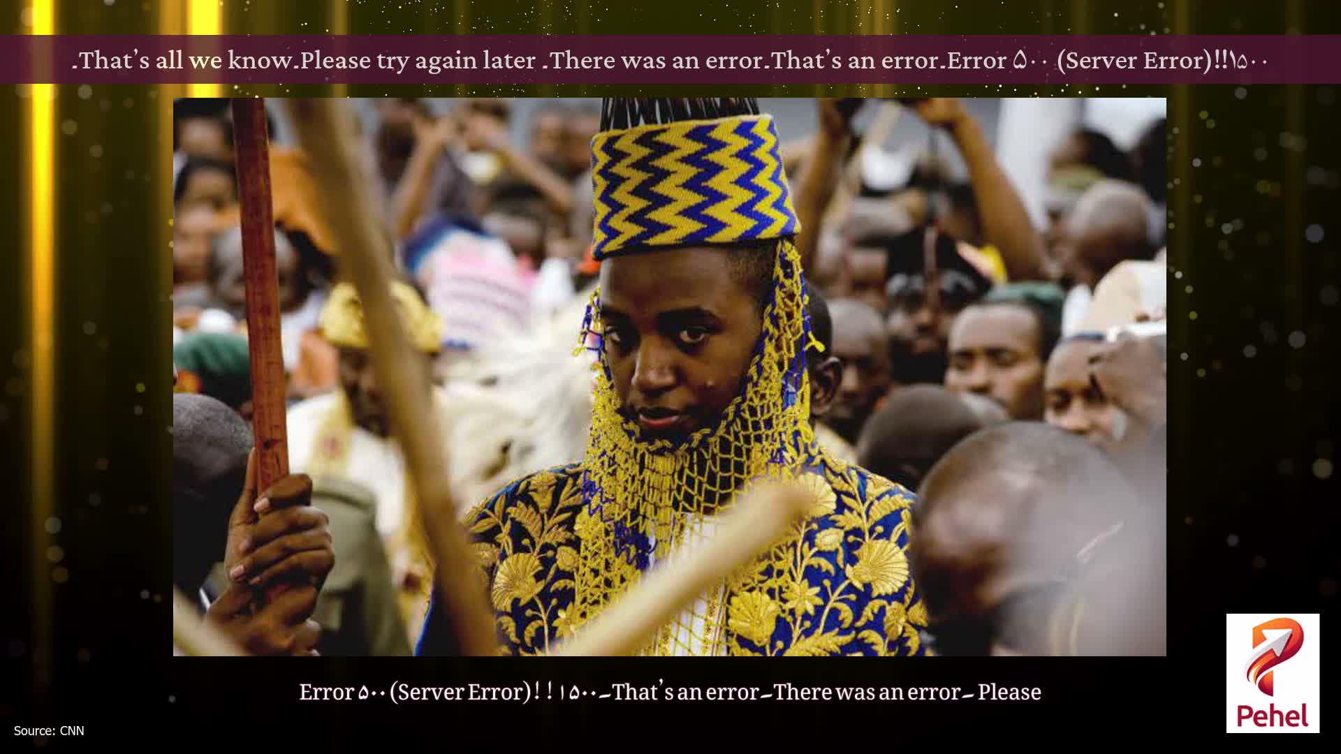 Error ۵۰۰ (Server Error)!!۱۵۰۰۔That’s an error۔There was an error۔ Please try again later۔That’s all we know۔