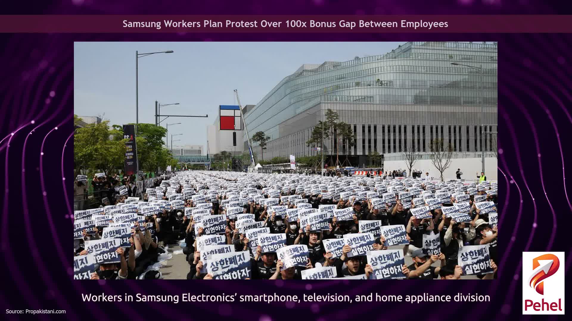 Samsung Workers Plan Protest Over 100x Bonus Gap Between Employees