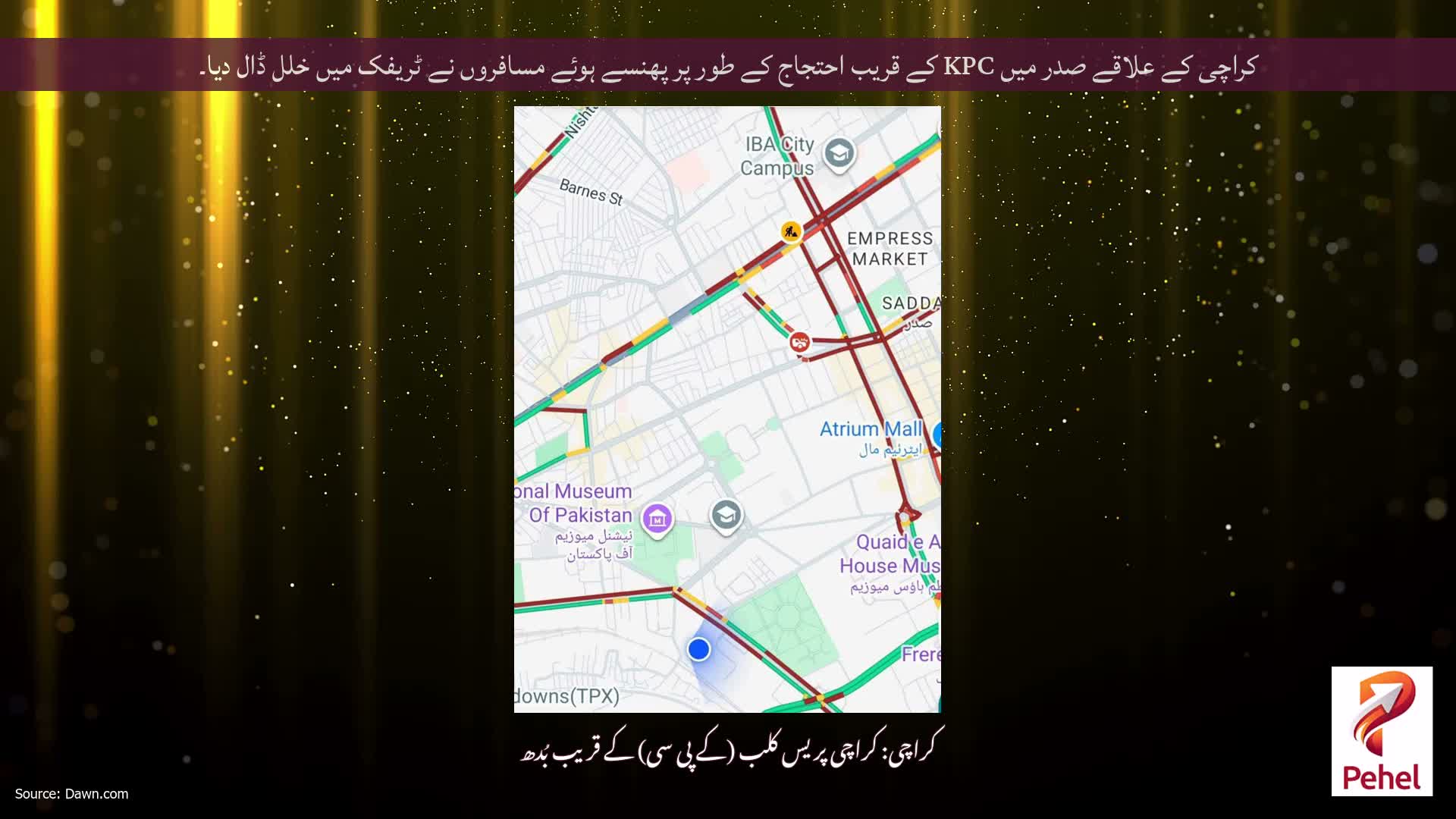 کراچی کے علاقے صدر میں KPC کے قریب احتجاج کے طور پر پھنسے ہوئے مسافروں نے ٹریفک میں خلل ڈال دیا۔