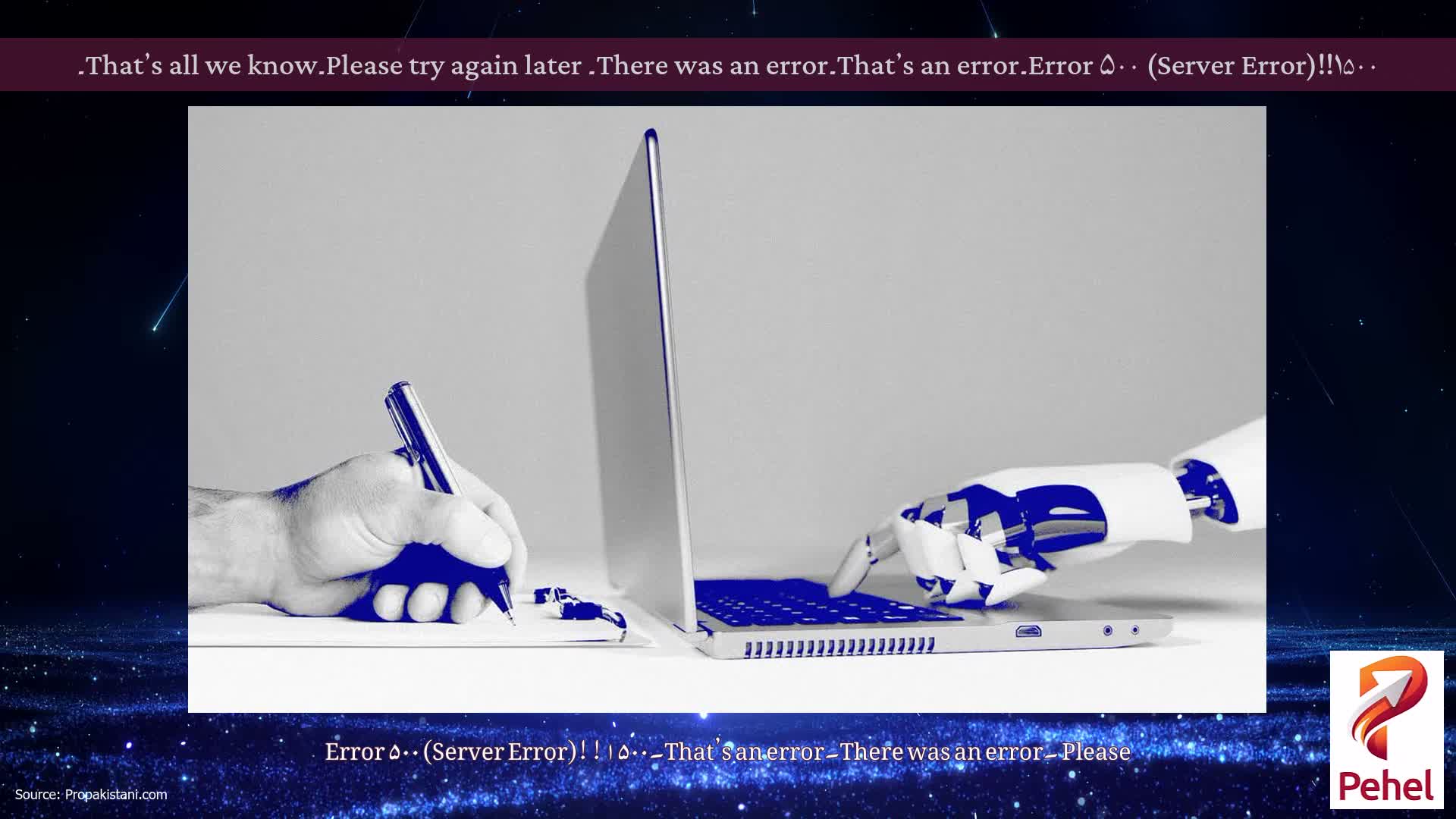 Error ۵۰۰ (Server Error)!!۱۵۰۰۔That’s an error۔There was an error۔ Please try again later۔That’s all we know۔