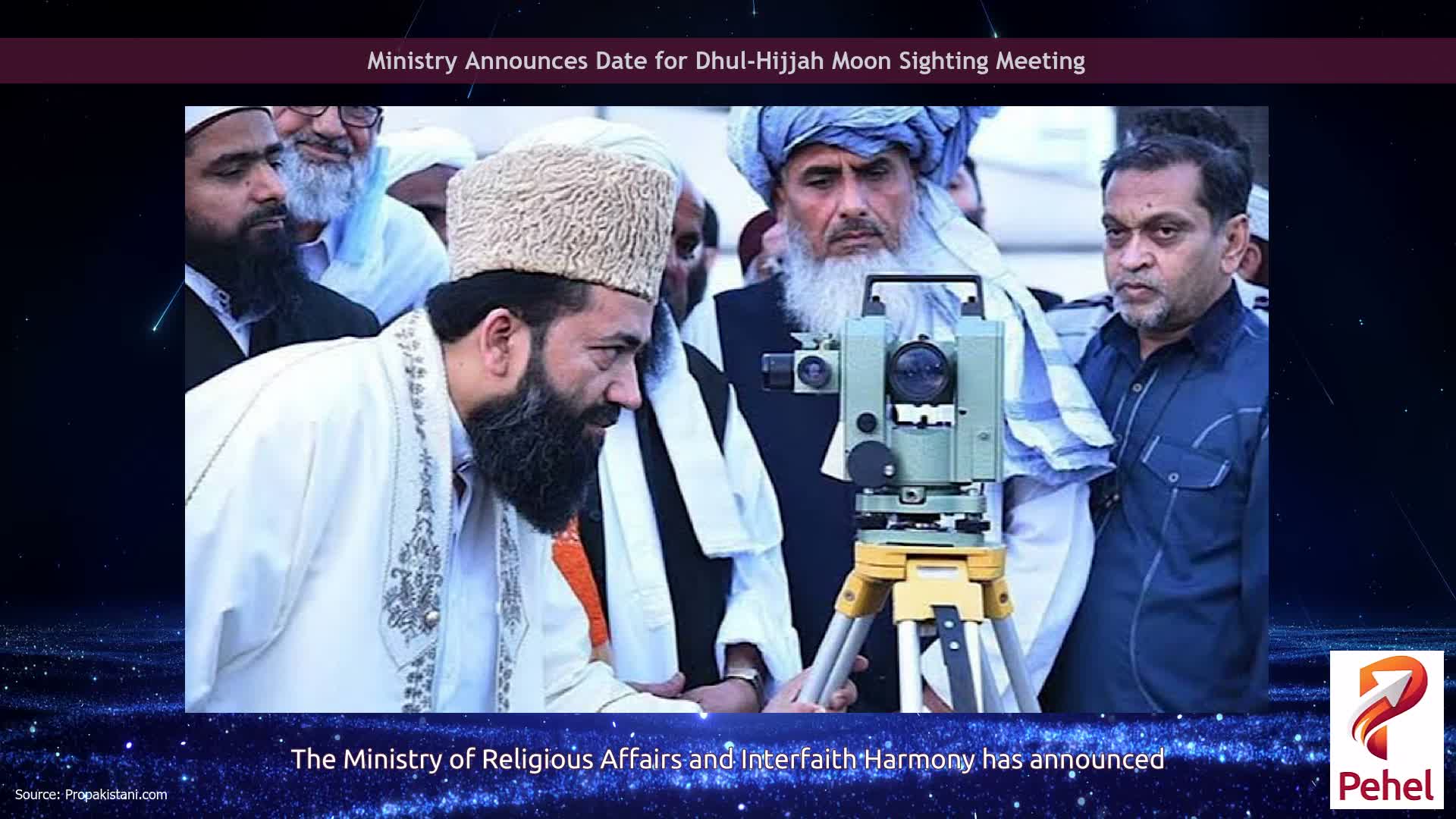 Ministry Announces Date for Dhul-Hijjah Moon Sighting Meeting