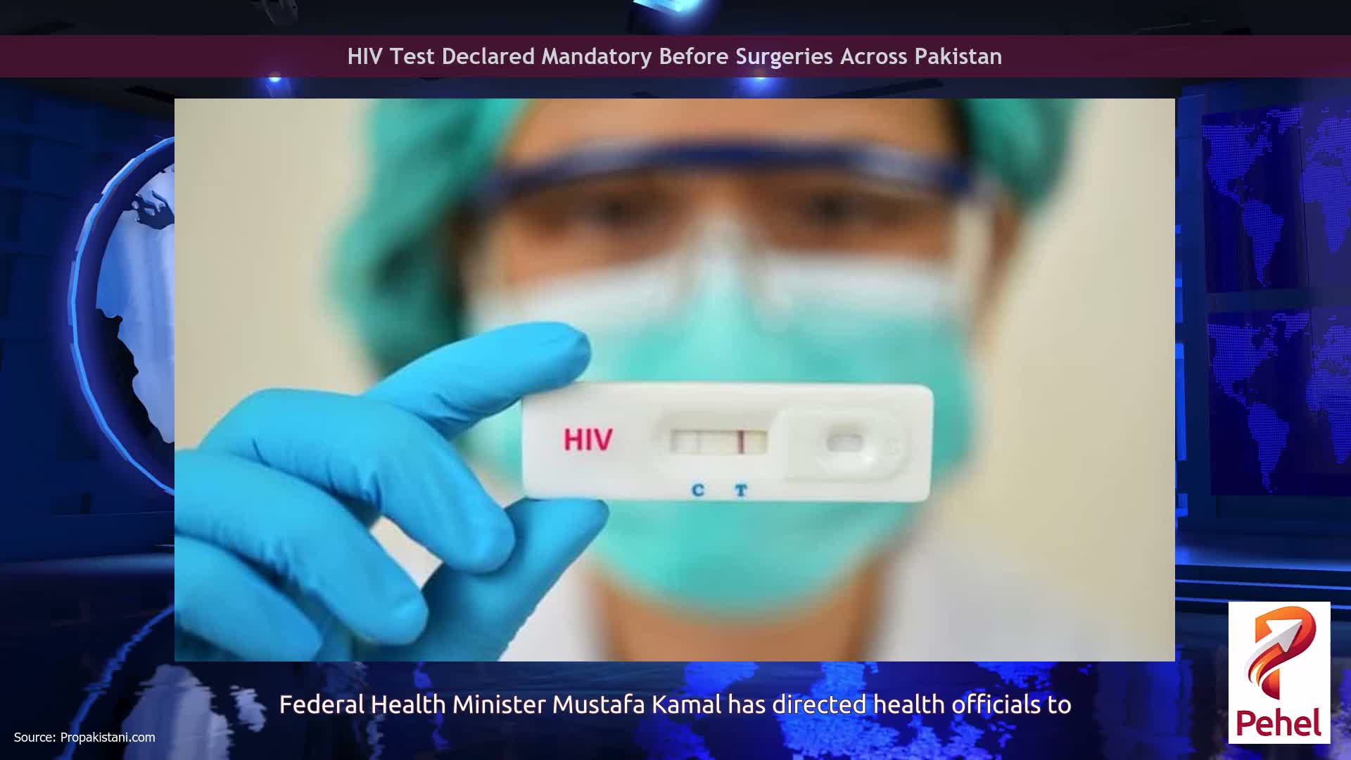 HIV Test Declared Mandatory Before Surgeries Across Pakistan