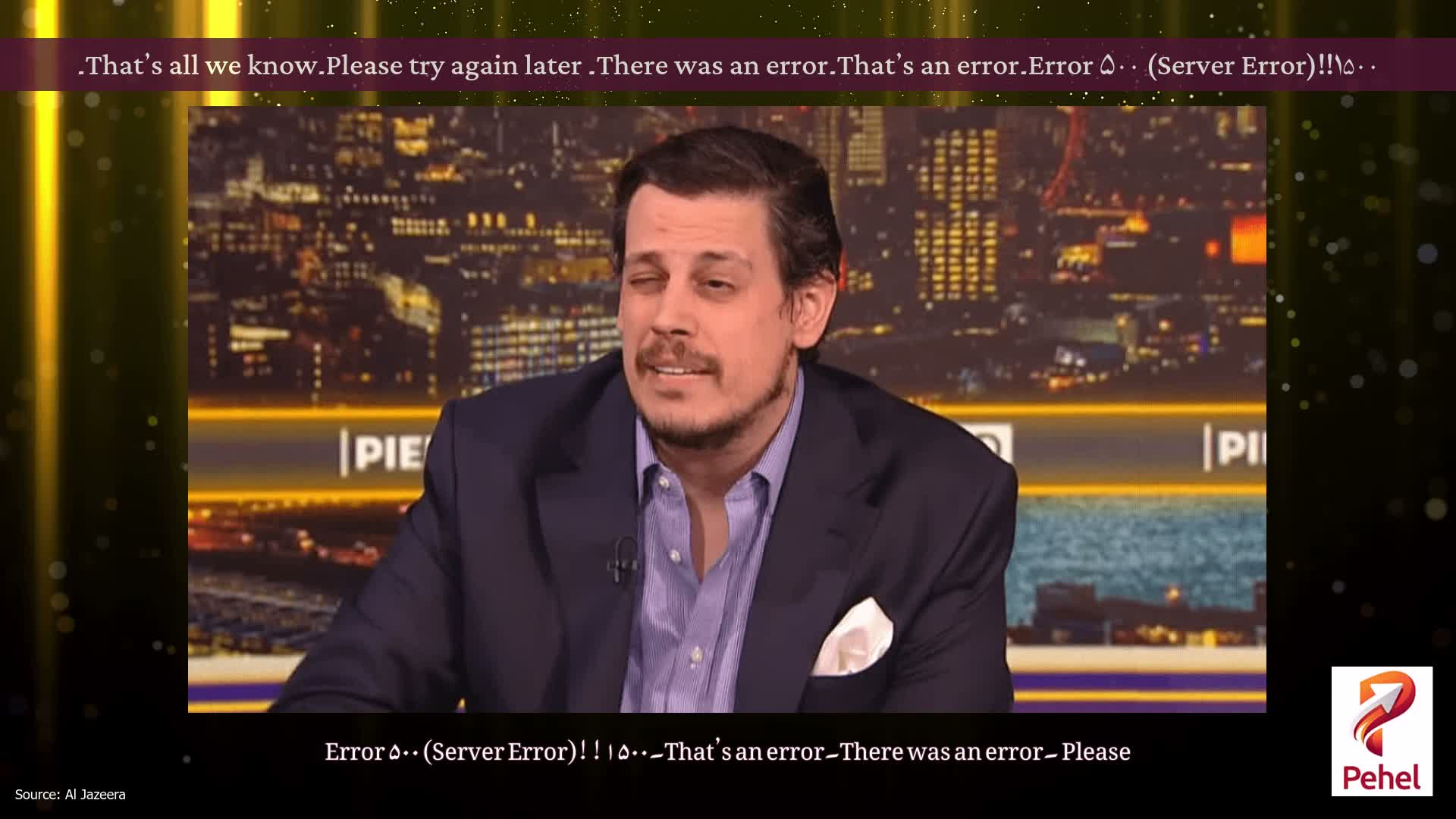 Error ۵۰۰ (Server Error)!!۱۵۰۰۔That’s an error۔There was an error۔ Please try again later۔That’s all we know۔