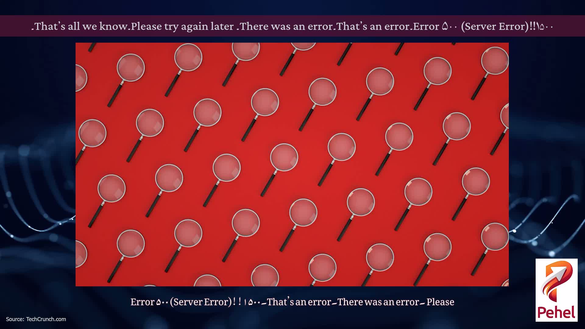 Error ۵۰۰ (Server Error)!!۱۵۰۰۔That’s an error۔There was an error۔ Please try again later۔That’s all we know۔