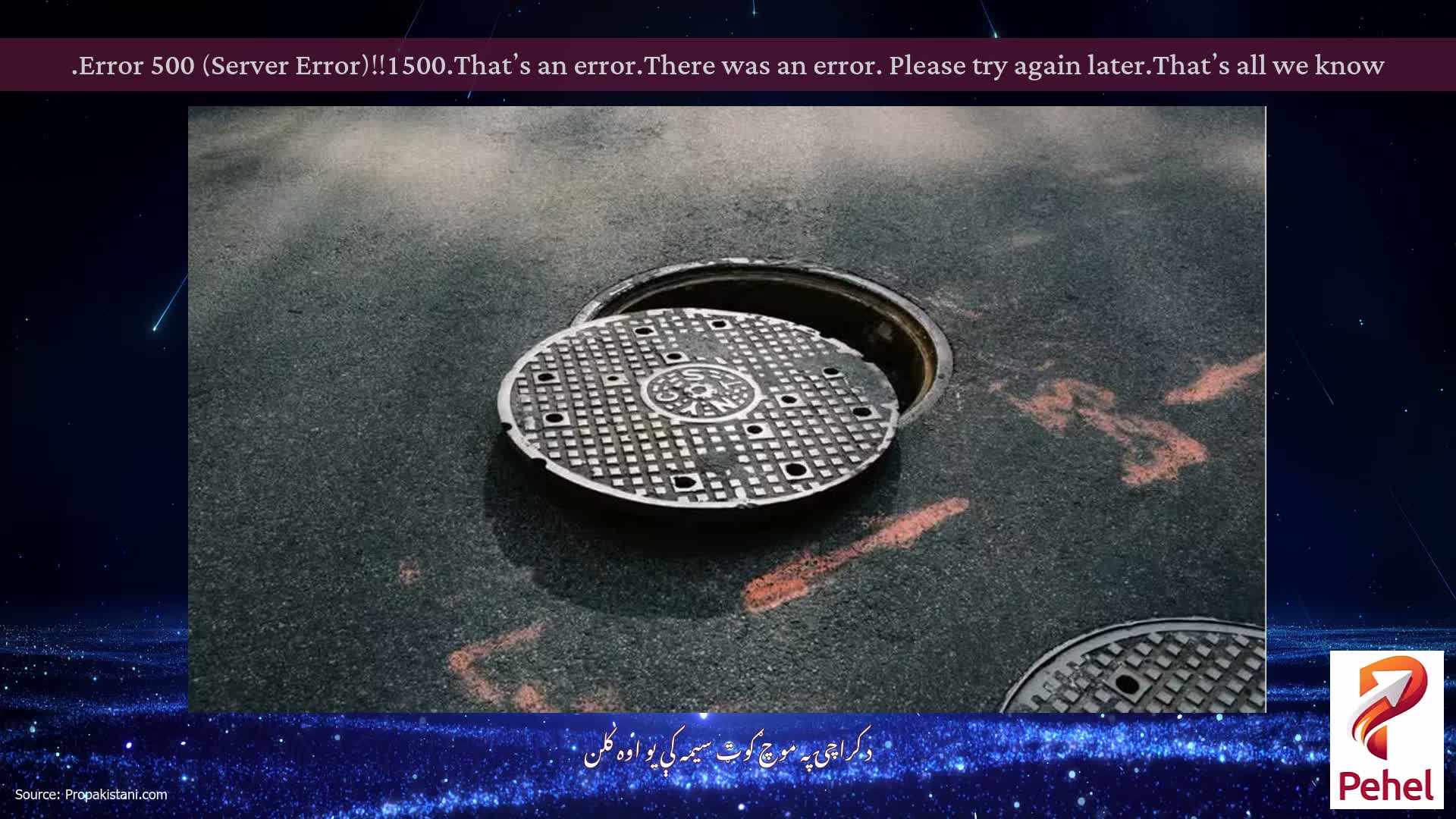 Error 500 (Server Error)!!1500.That’s an error.There was an error. Please try again later.That’s all we know.