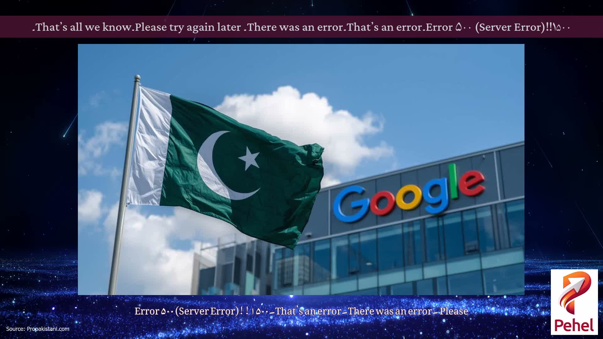 Error ۵۰۰ (Server Error)!!۱۵۰۰۔That’s an error۔There was an error۔ Please try again later۔That’s all we know۔