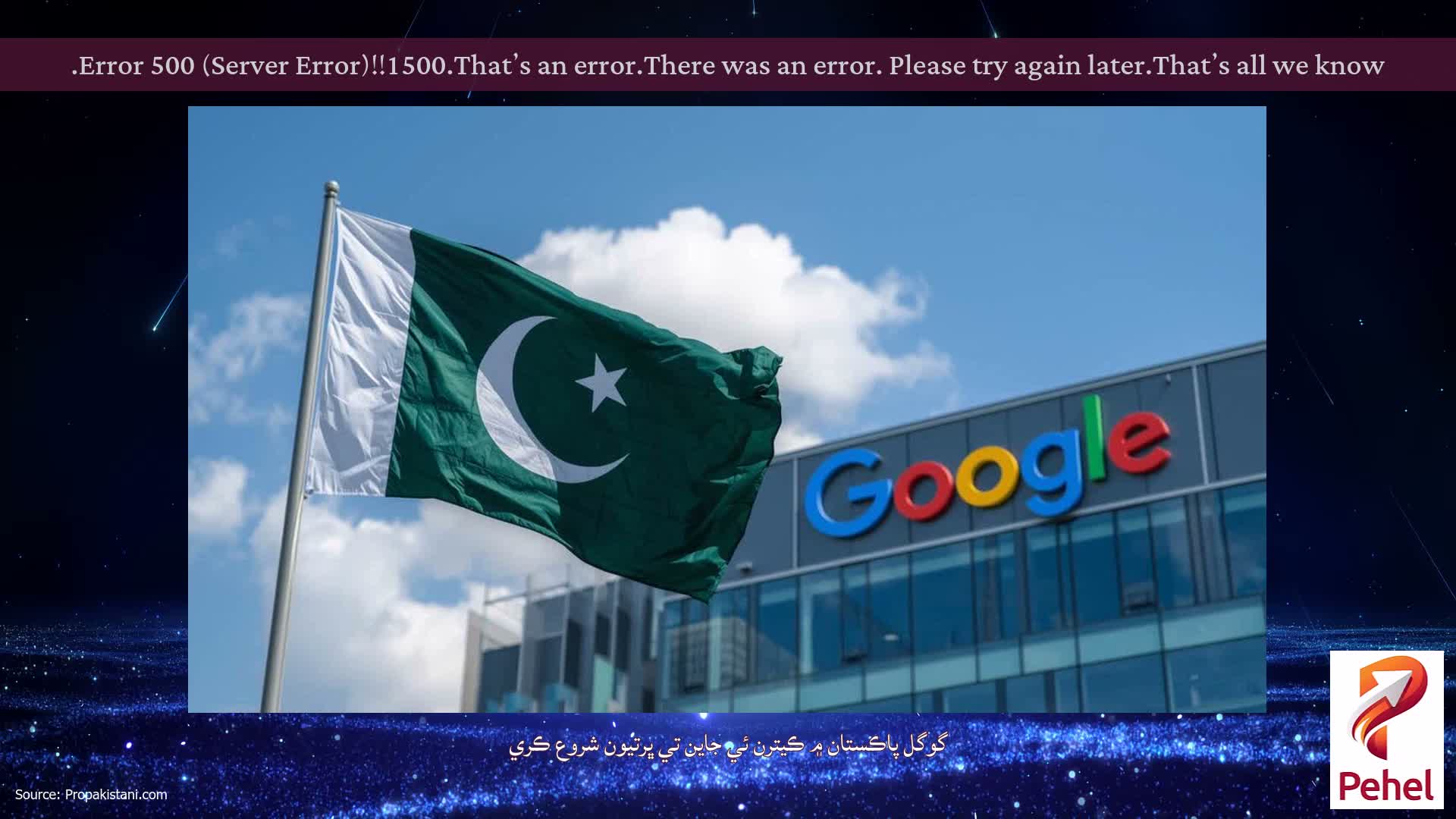 Error 500 (Server Error)!!1500.That’s an error.There was an error. Please try again later.That’s all we know.