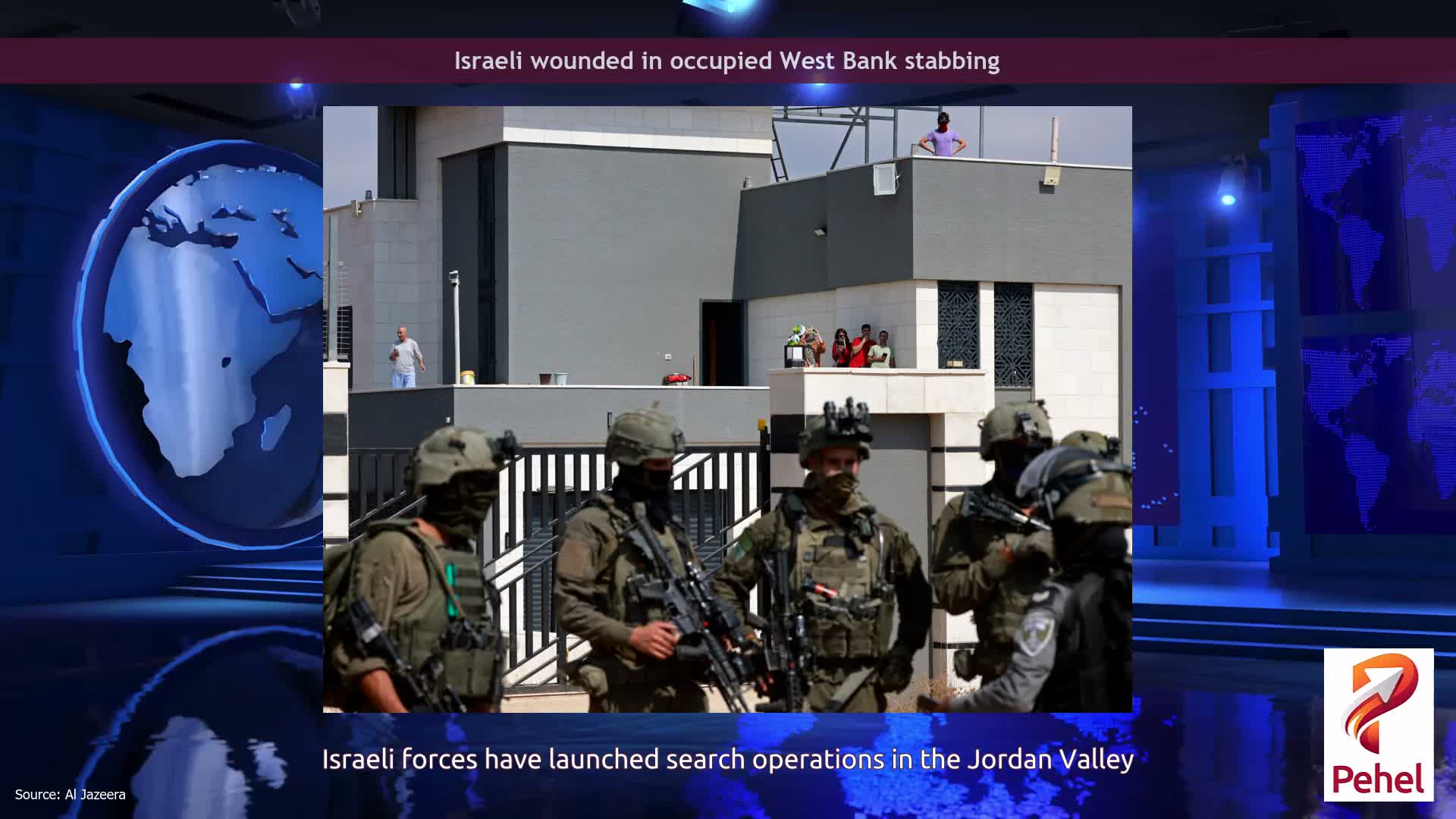 Israeli wounded in occupied West Bank stabbing