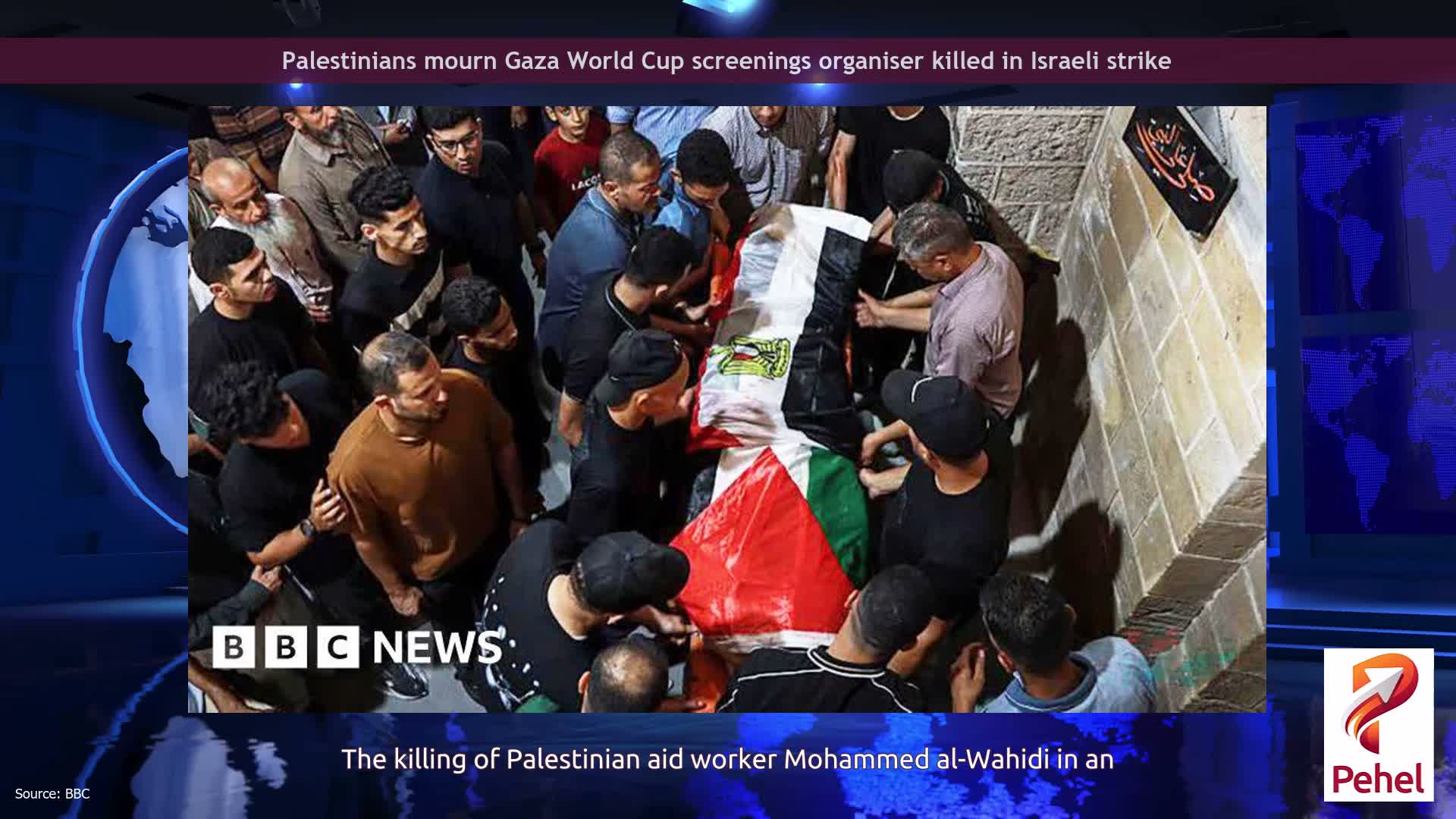 Palestinians mourn Gaza World Cup screenings organiser killed in Israeli strike