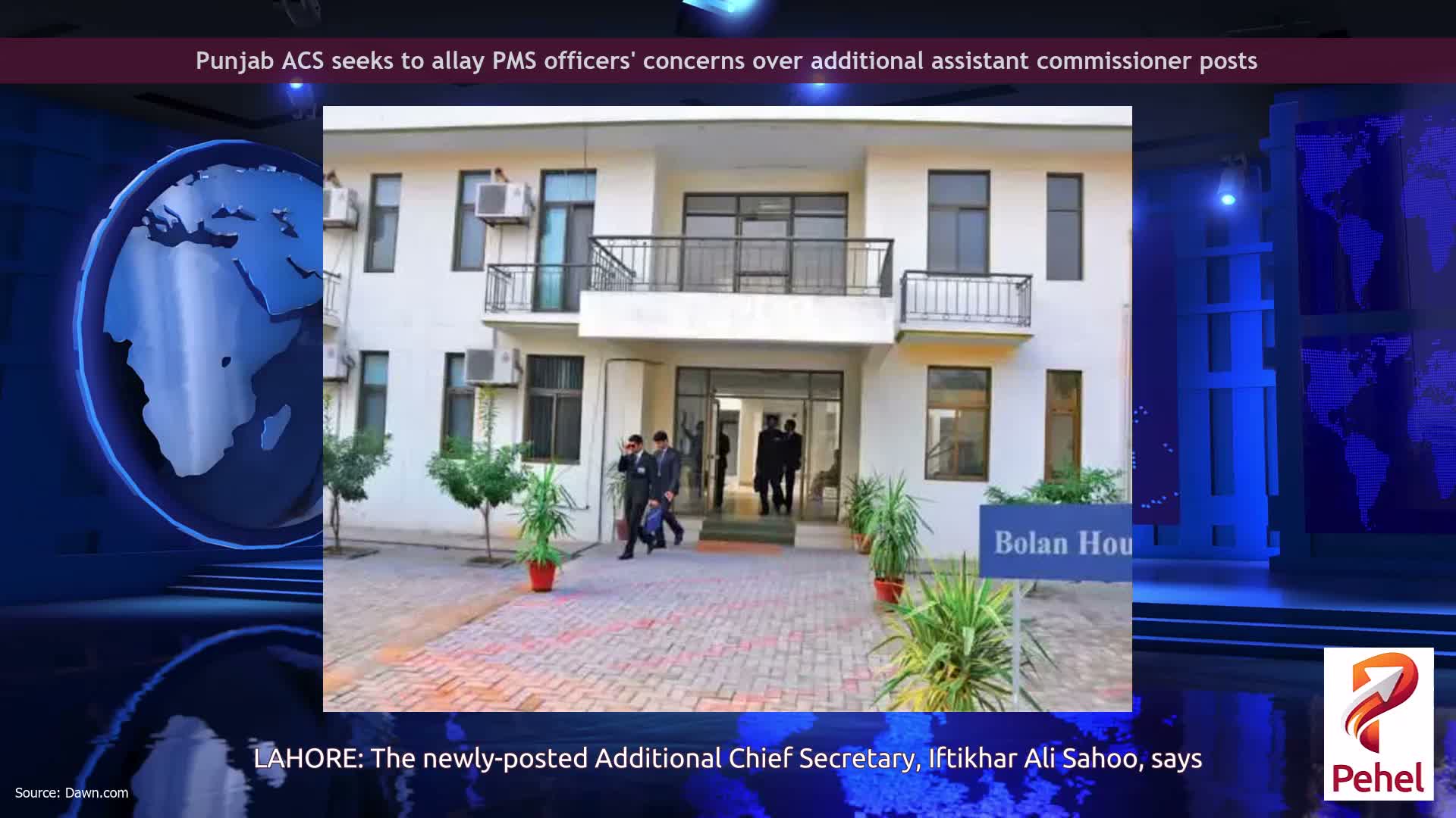 Punjab ACS seeks to allay PMS officers' concerns over additional assistant commissioner posts