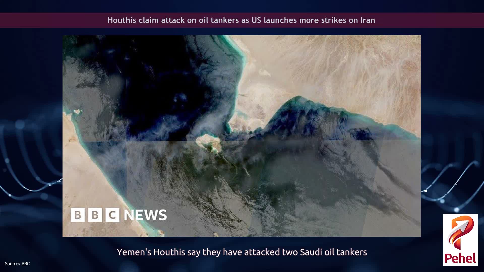Houthis claim attack on oil tankers as US launches more strikes on Iran