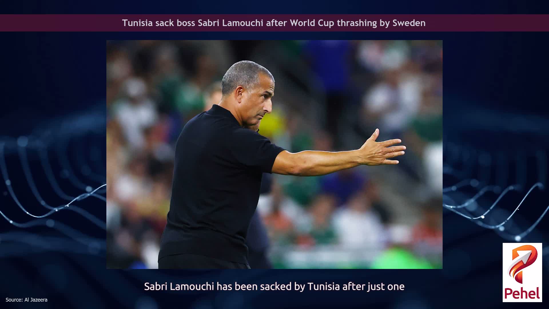 Tunisia sack boss Sabri Lamouchi after World Cup thrashing by Sweden