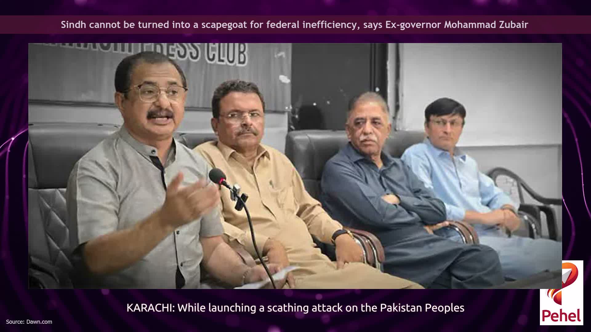 Sindh cannot be turned into a scapegoat for federal inefficiency, says Ex-governor Mohammad Zubair