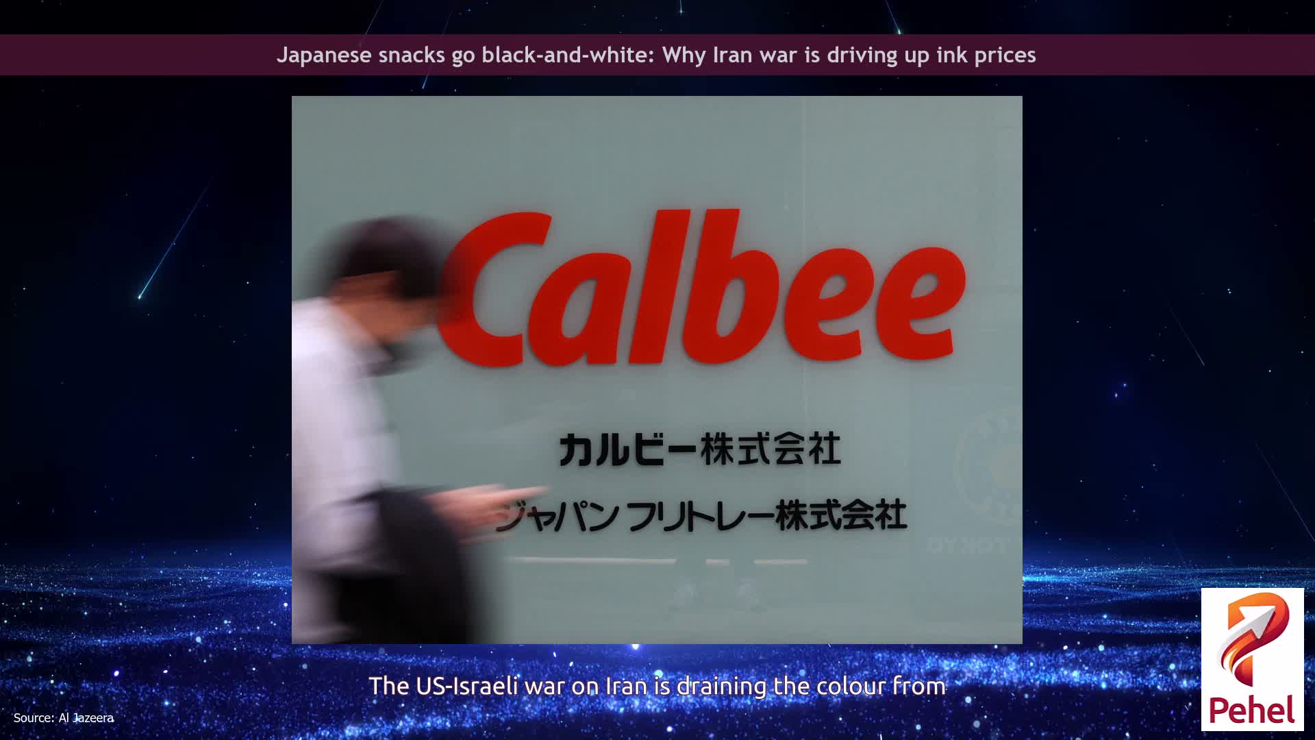 Japanese snacks go black-and-white: Why Iran war is driving up ink prices