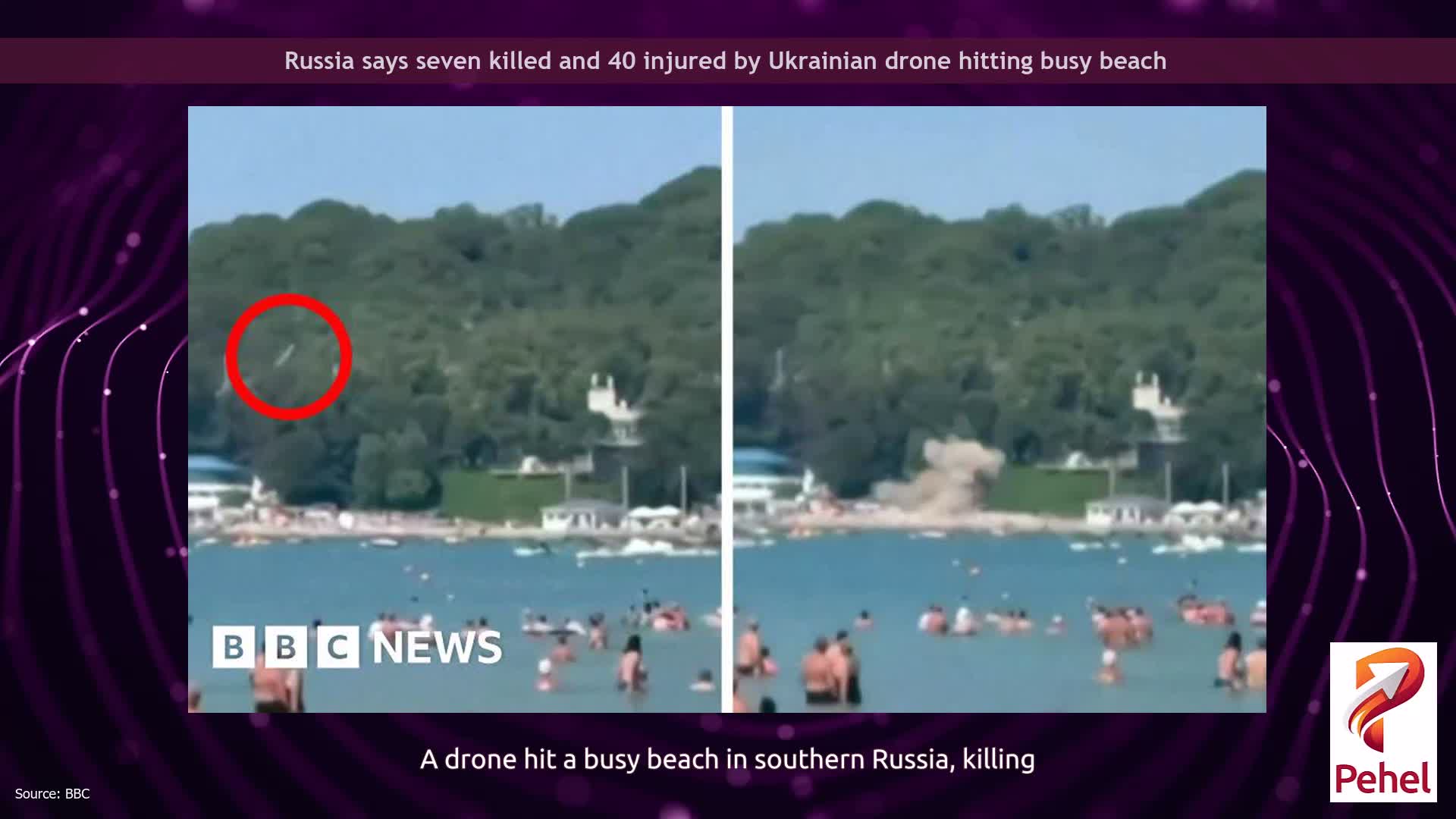 Russia says seven killed and 40 injured by Ukrainian drone hitting busy beach