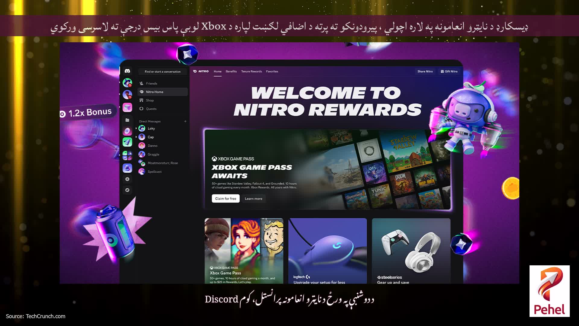ډیسکارډ د نایټرو انعامونه په لاره اچولي ، پیرودونکو ته پرته د اضافي لګښت لپاره د Xbox لوبې پاس بیس درجې ته لاسرسی ورکوي
