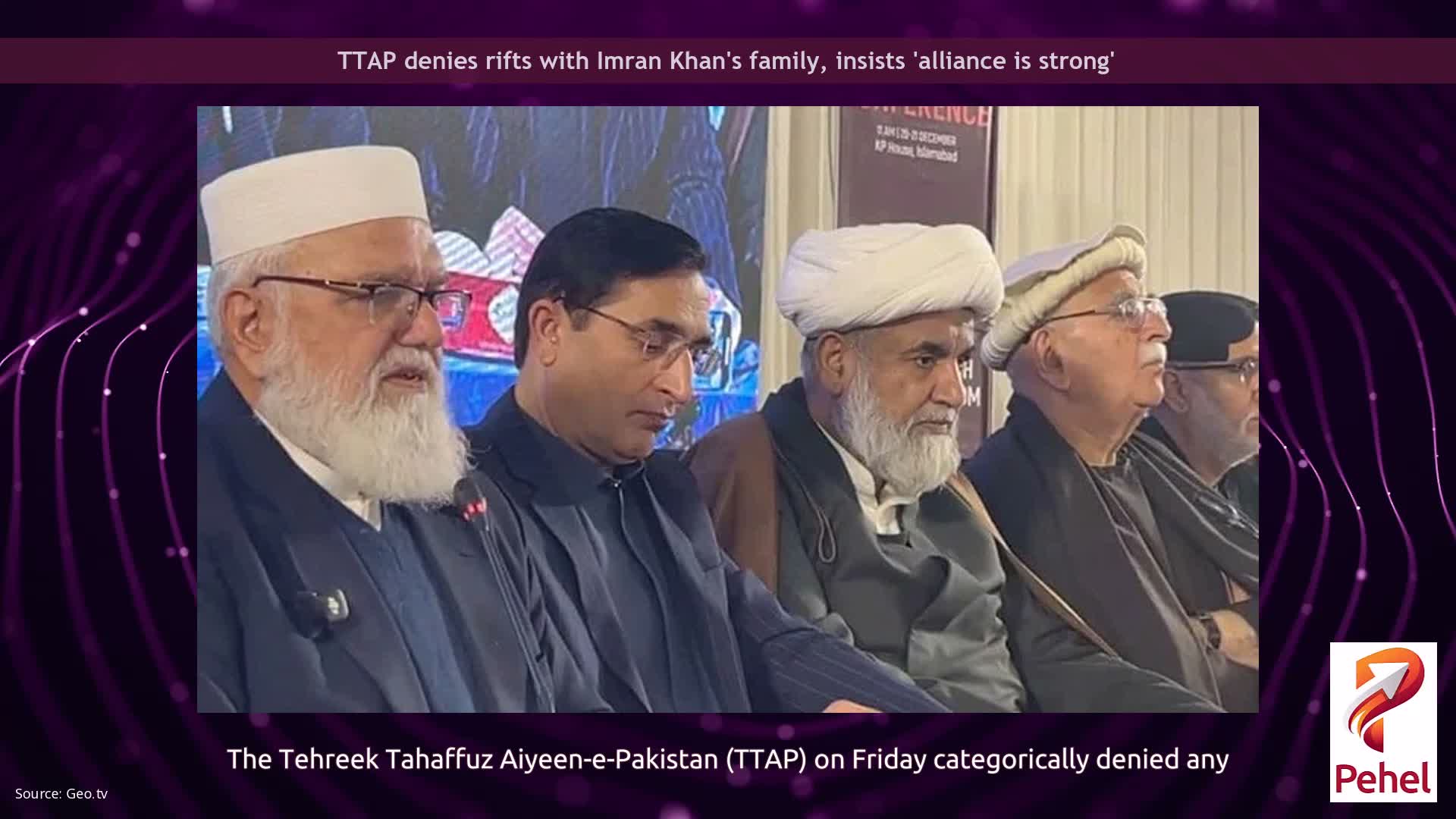 TTAP denies rifts with Imran Khan's family, insists 'alliance is strong'