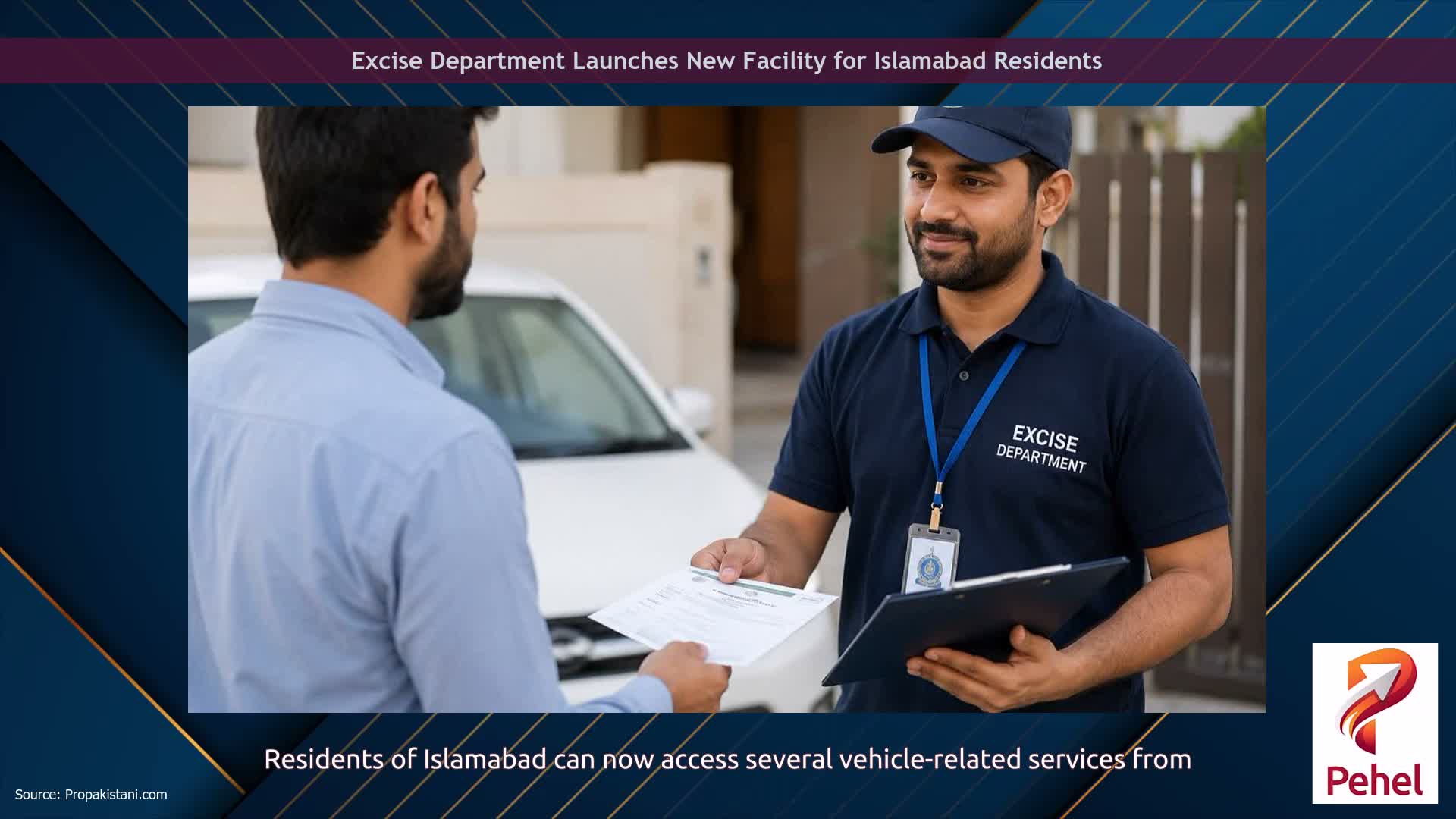 Excise Department Launches New Facility for Islamabad Residents