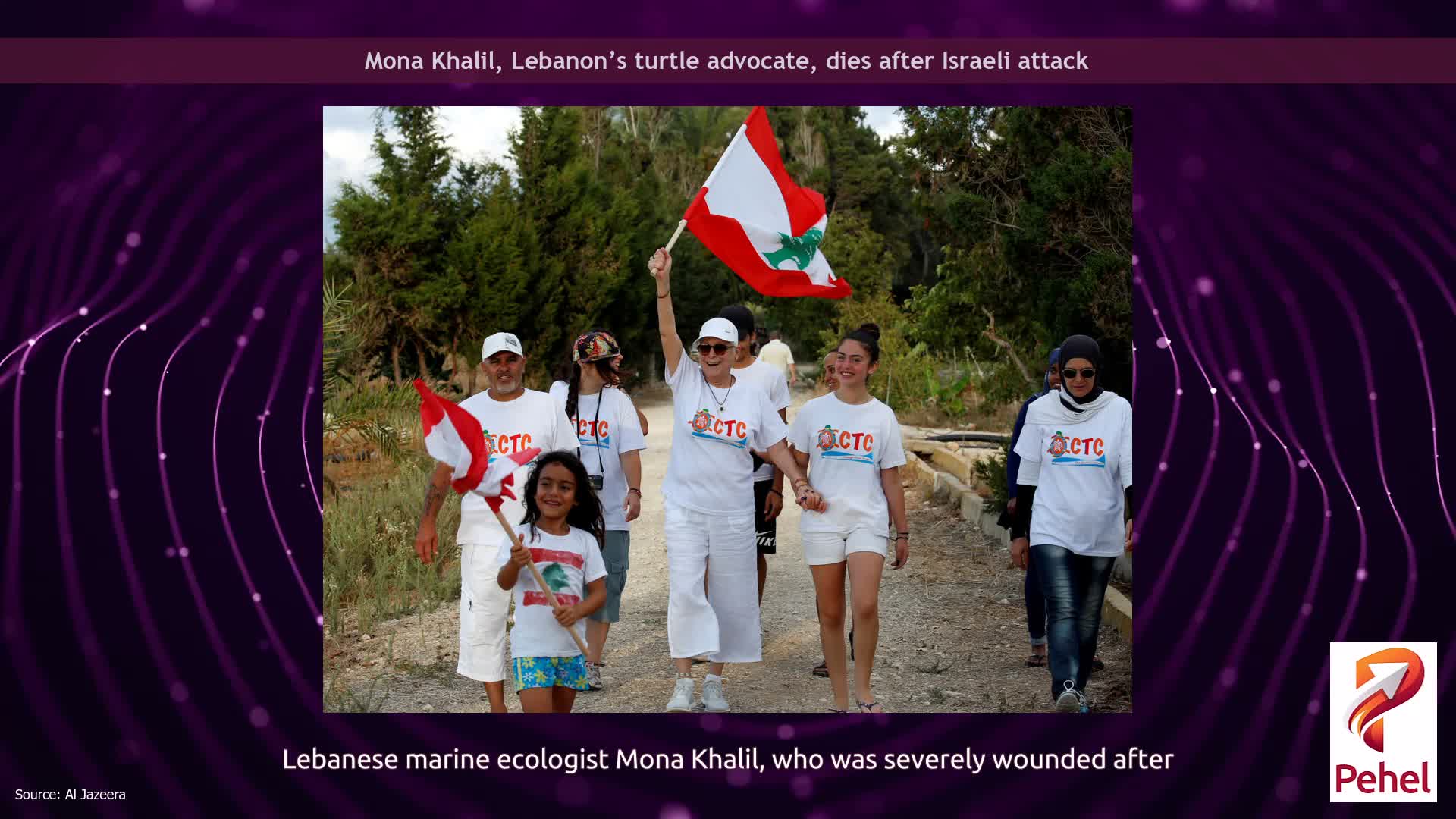 Mona Khalil, Lebanon’s turtle advocate, dies after Israeli attack