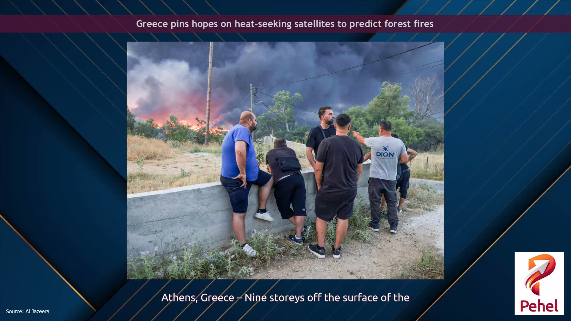 Greece pins hopes on heat-seeking satellites to predict forest fires