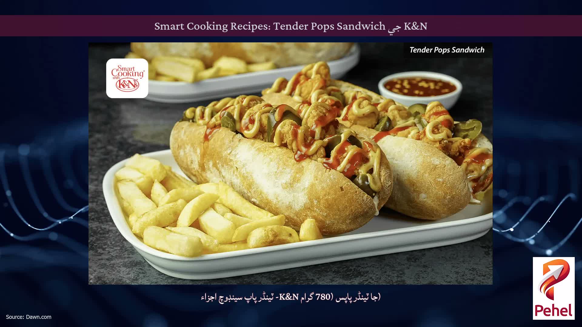 K&N جي Smart Cooking Recipes: Tender Pops Sandwich