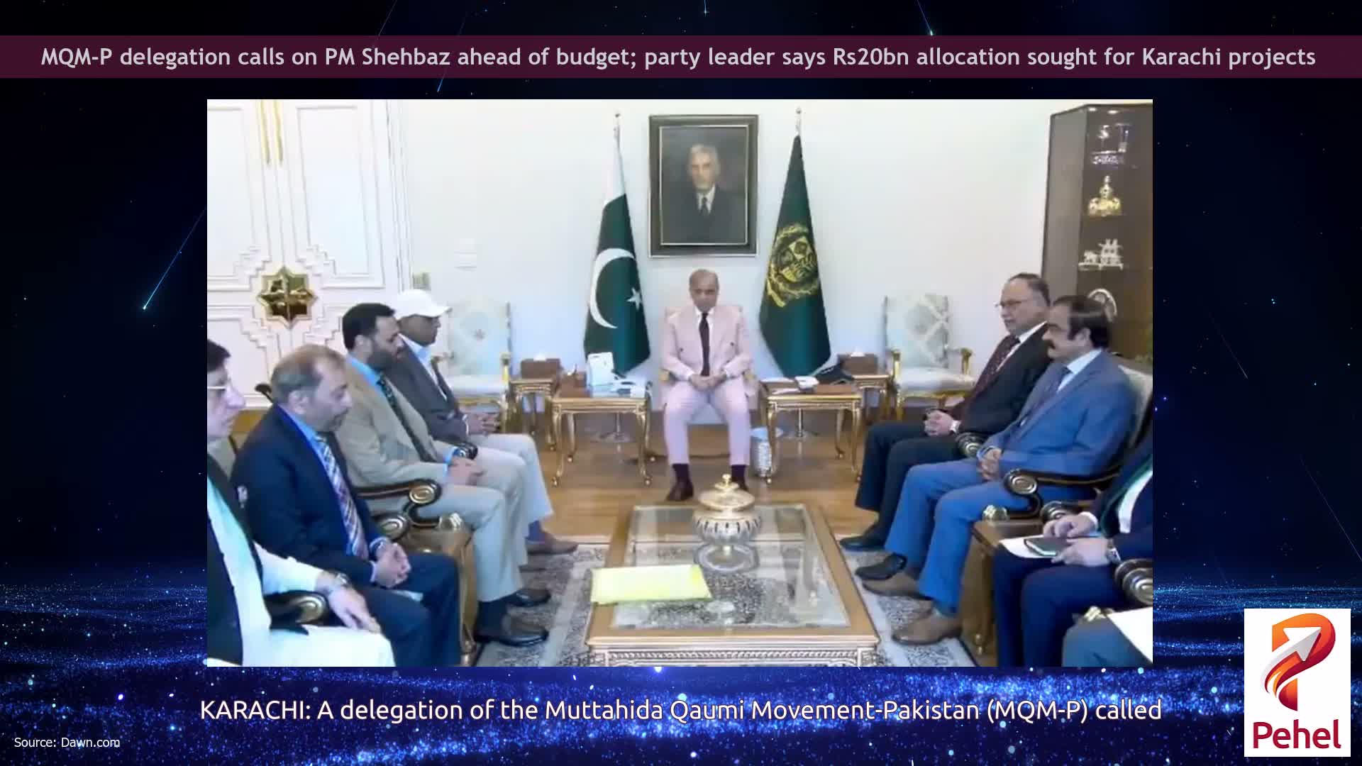 MQM-P delegation calls on PM Shehbaz ahead of budget; party leader says Rs20bn allocation sought for Karachi projects