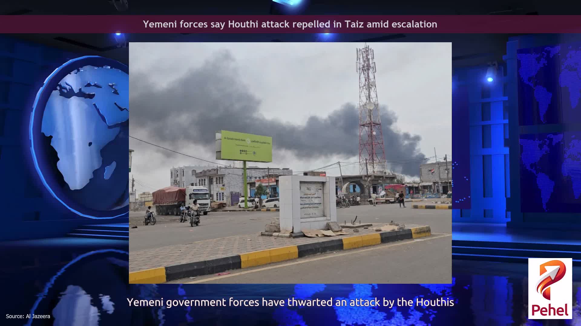 Yemeni forces say Houthi attack repelled in Taiz amid escalation