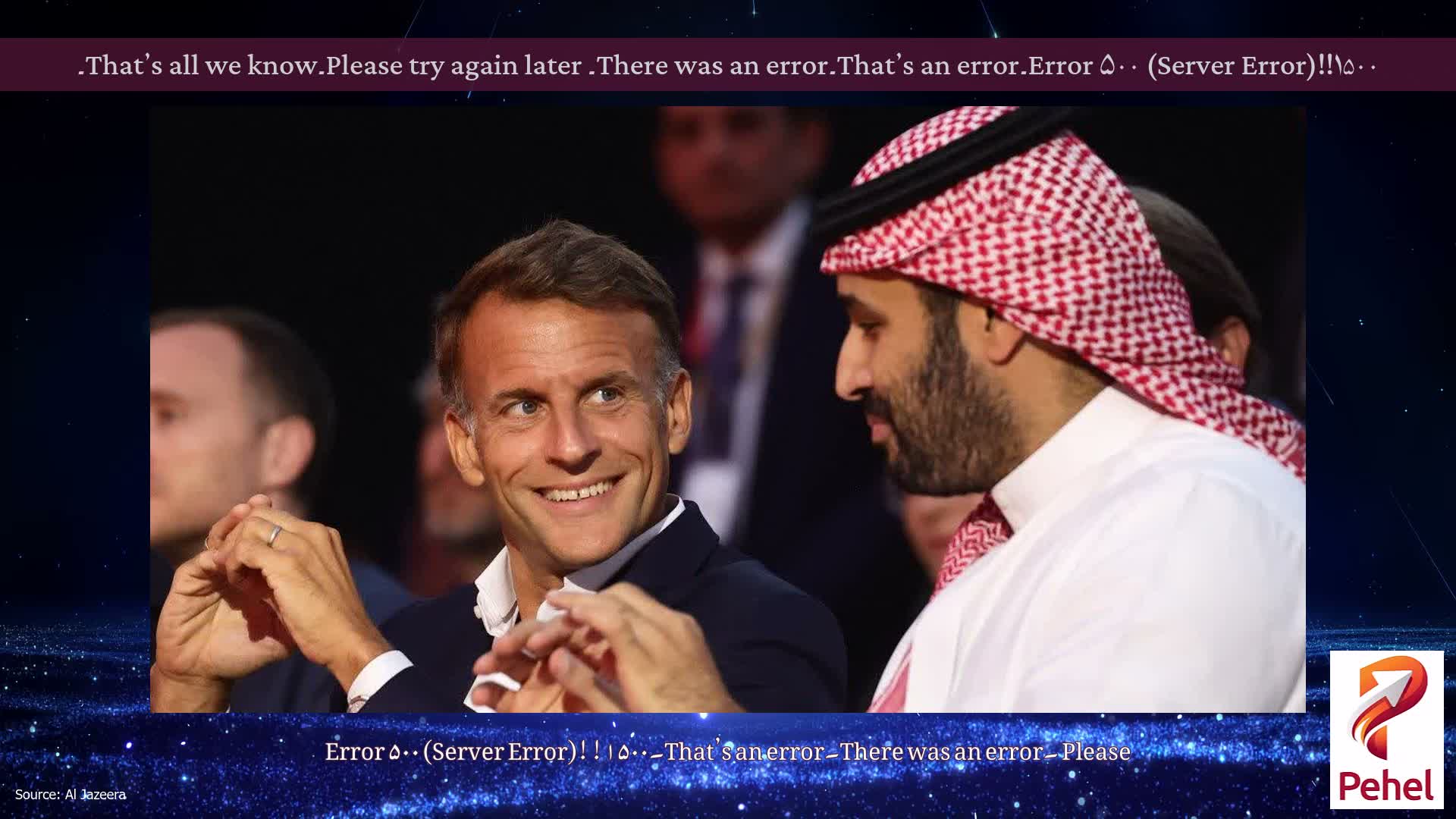 Error ۵۰۰ (Server Error)!!۱۵۰۰۔That’s an error۔There was an error۔ Please try again later۔That’s all we know۔