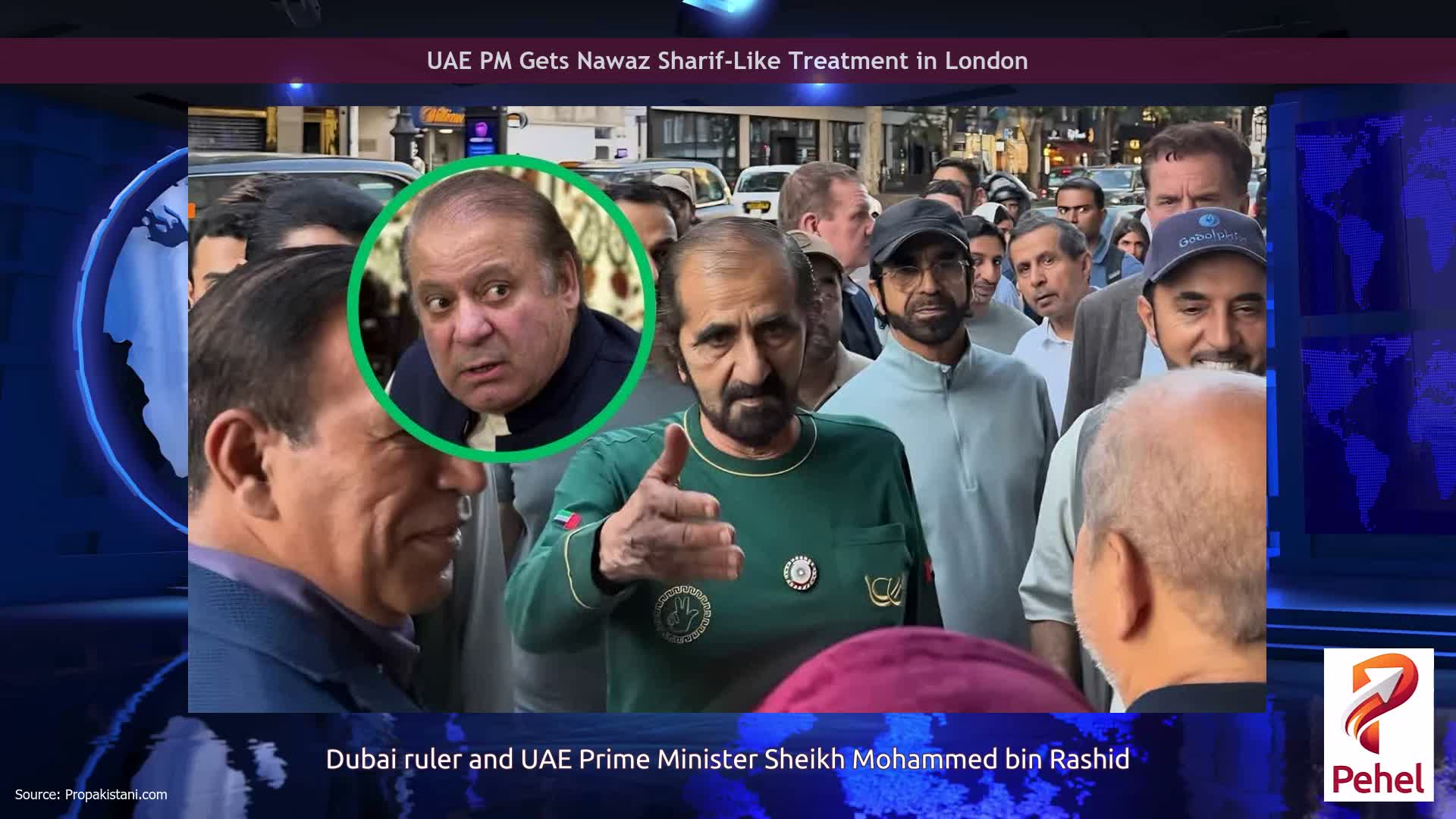 UAE PM Gets Nawaz Sharif-Like Treatment in London