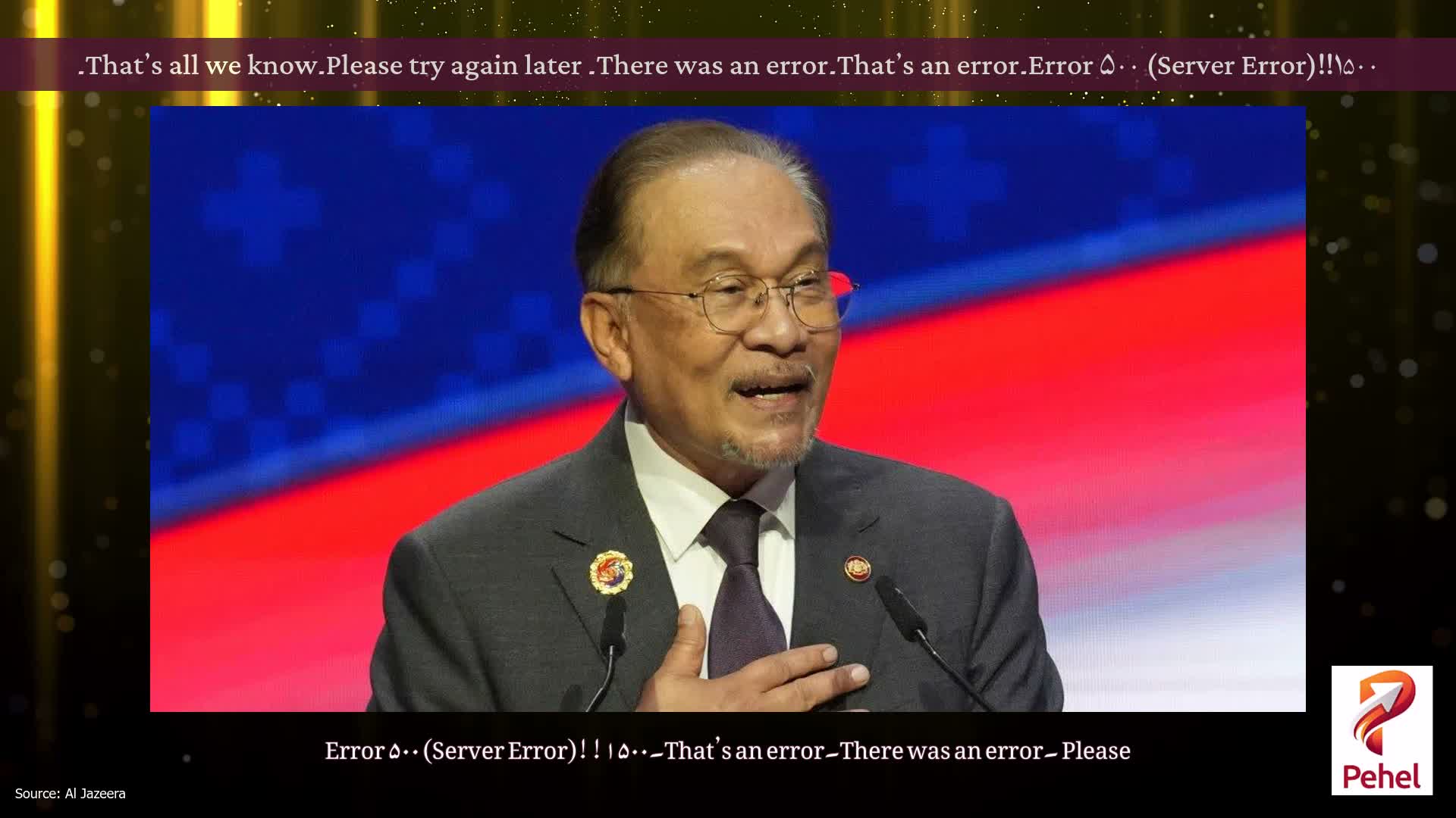Error ۵۰۰ (Server Error)!!۱۵۰۰۔That’s an error۔There was an error۔ Please try again later۔That’s all we know۔