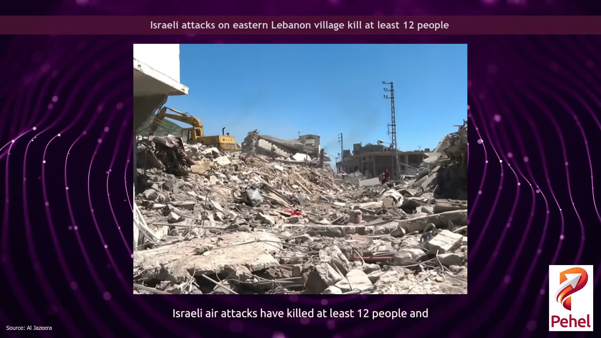 Israeli attacks on eastern Lebanon village kill at least 12 people