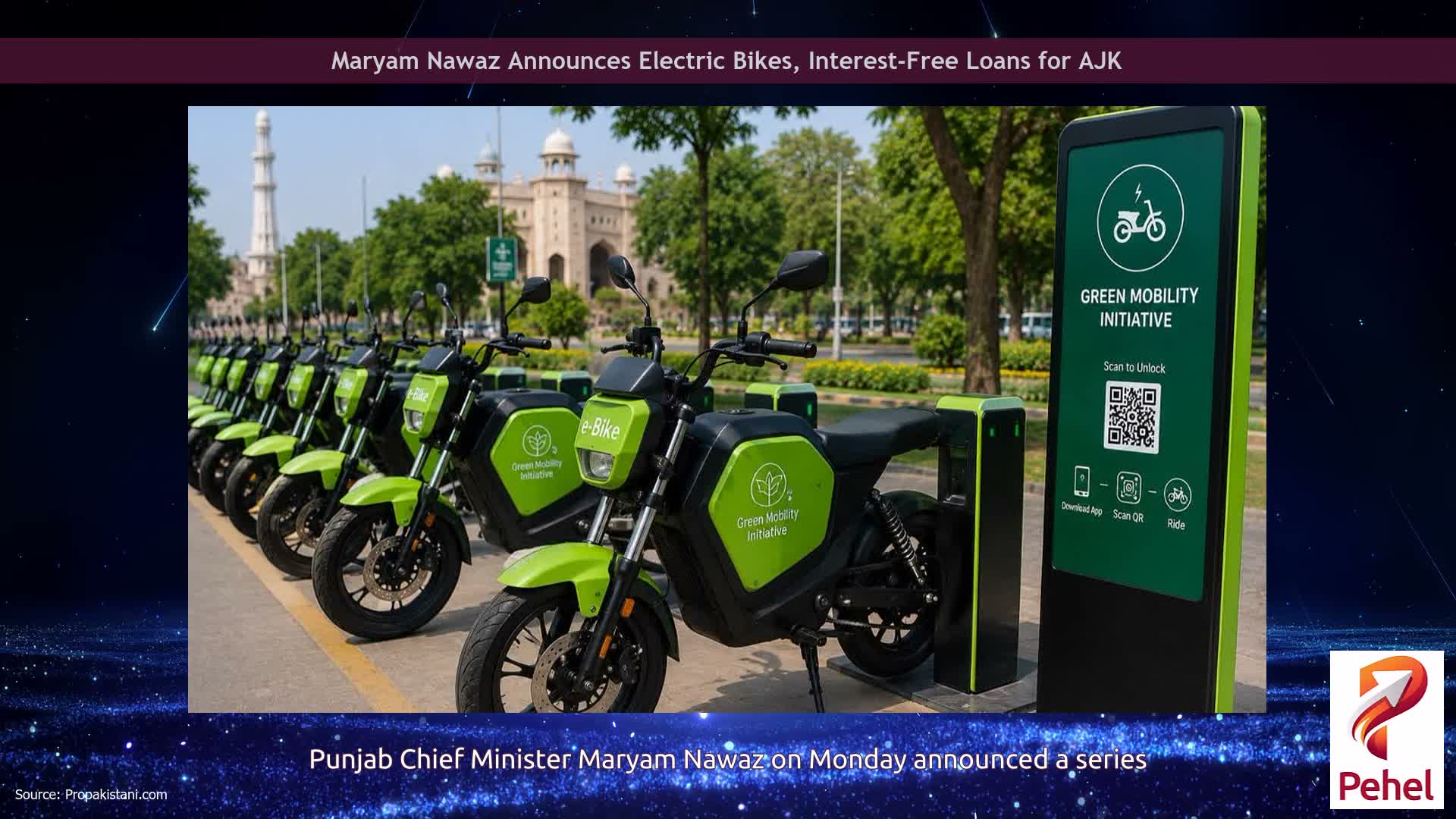 Maryam Nawaz Announces Electric Bikes, Interest-Free Loans for AJK