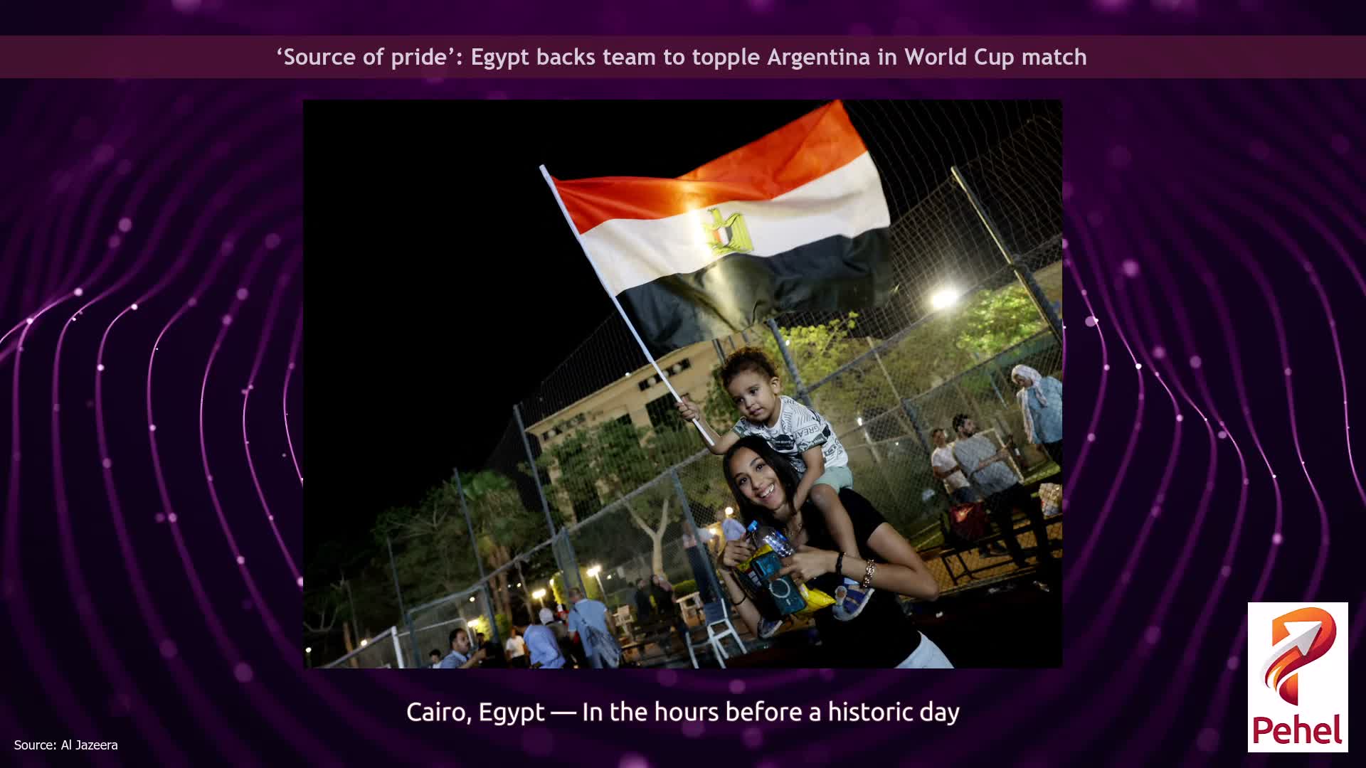 ‘Source of pride’: Egypt backs team to topple Argentina in World Cup match