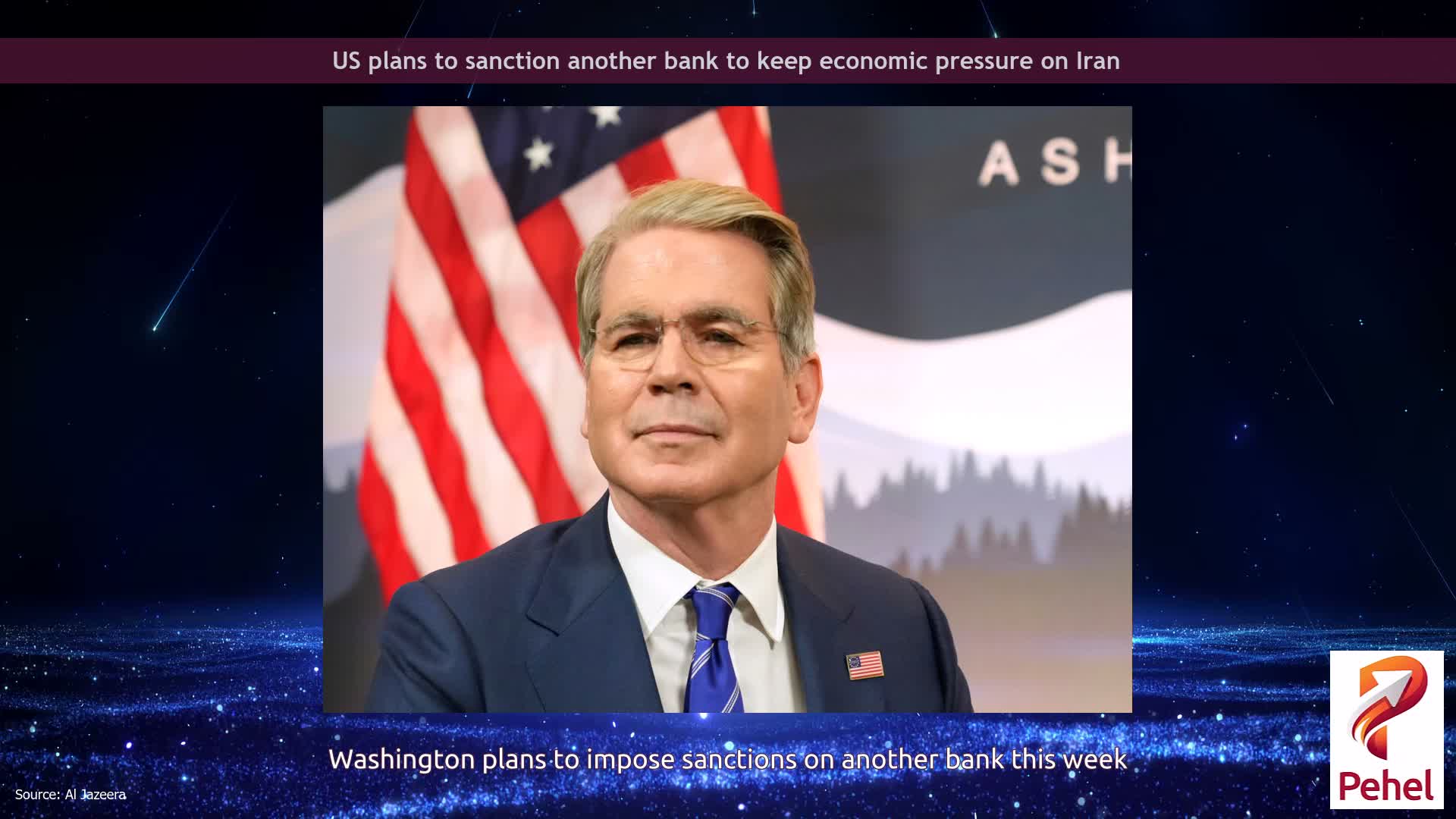 US plans to sanction another bank to keep economic pressure on Iran