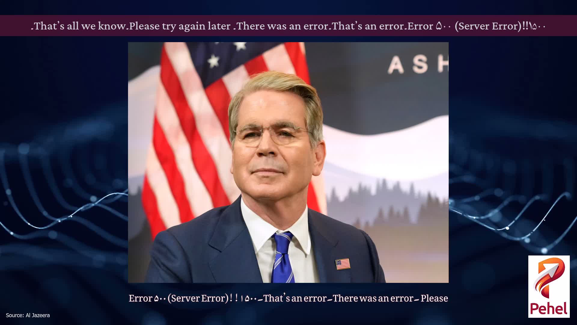 Error ۵۰۰ (Server Error)!!۱۵۰۰۔That’s an error۔There was an error۔ Please try again later۔That’s all we know۔