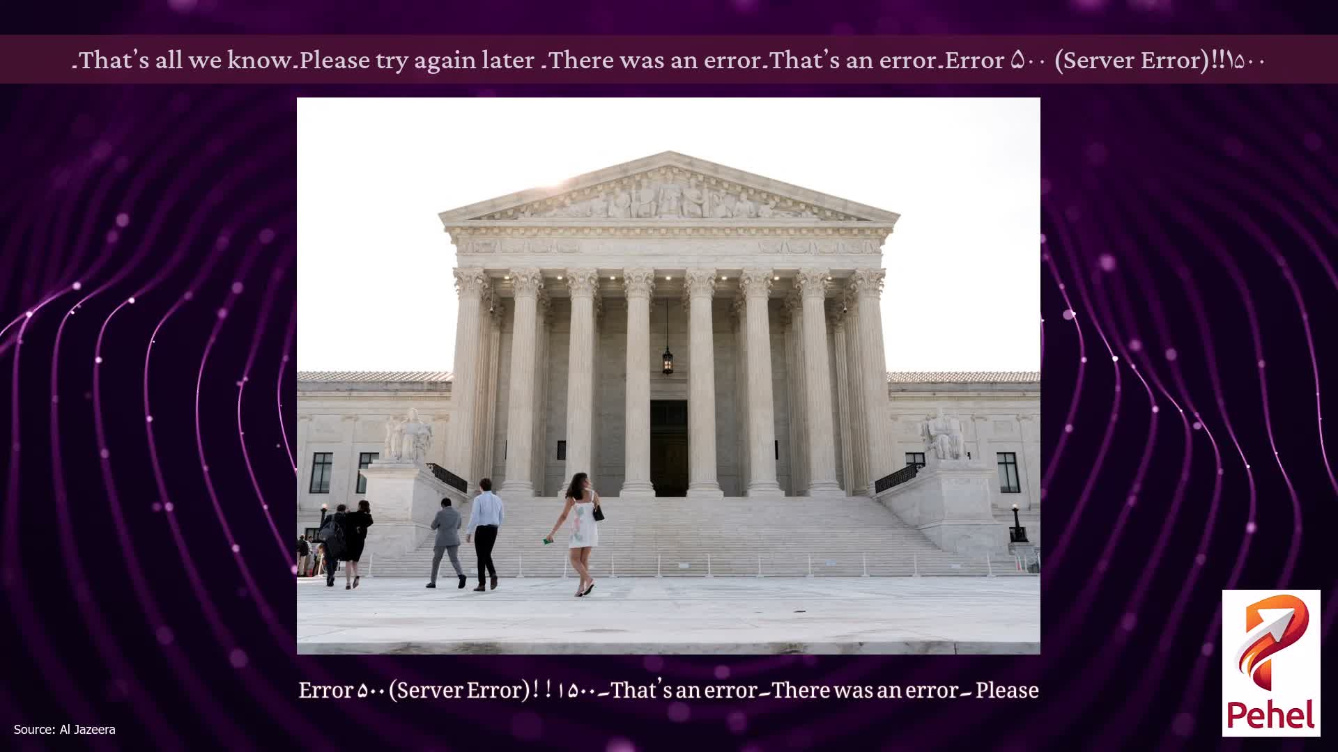 Error ۵۰۰ (Server Error)!!۱۵۰۰۔That’s an error۔There was an error۔ Please try again later۔That’s all we know۔