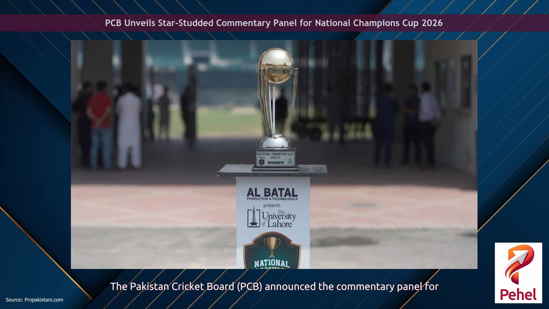 PCB Unveils Star-Studded Commentary Panel for National Champions Cup 2026