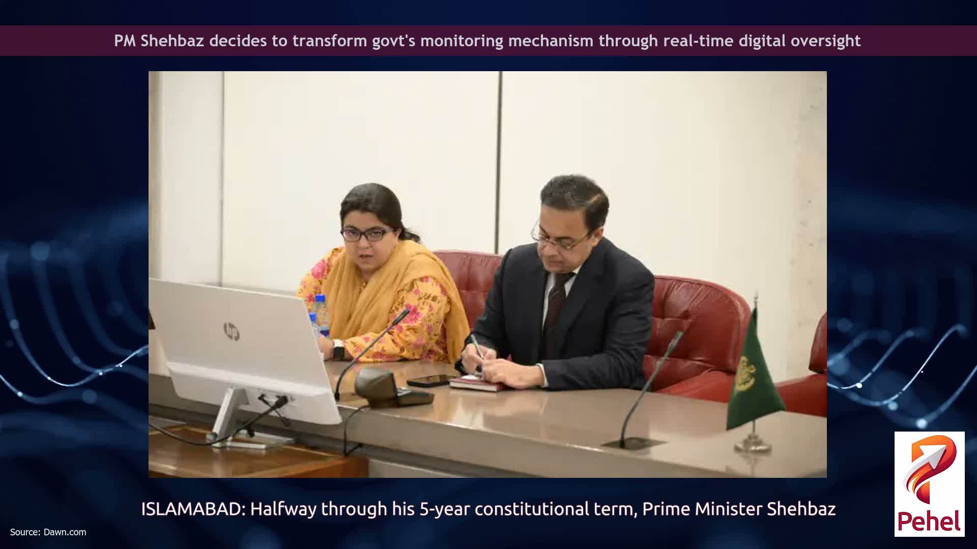 PM Shehbaz decides to transform govt's monitoring mechanism through real-time digital oversight