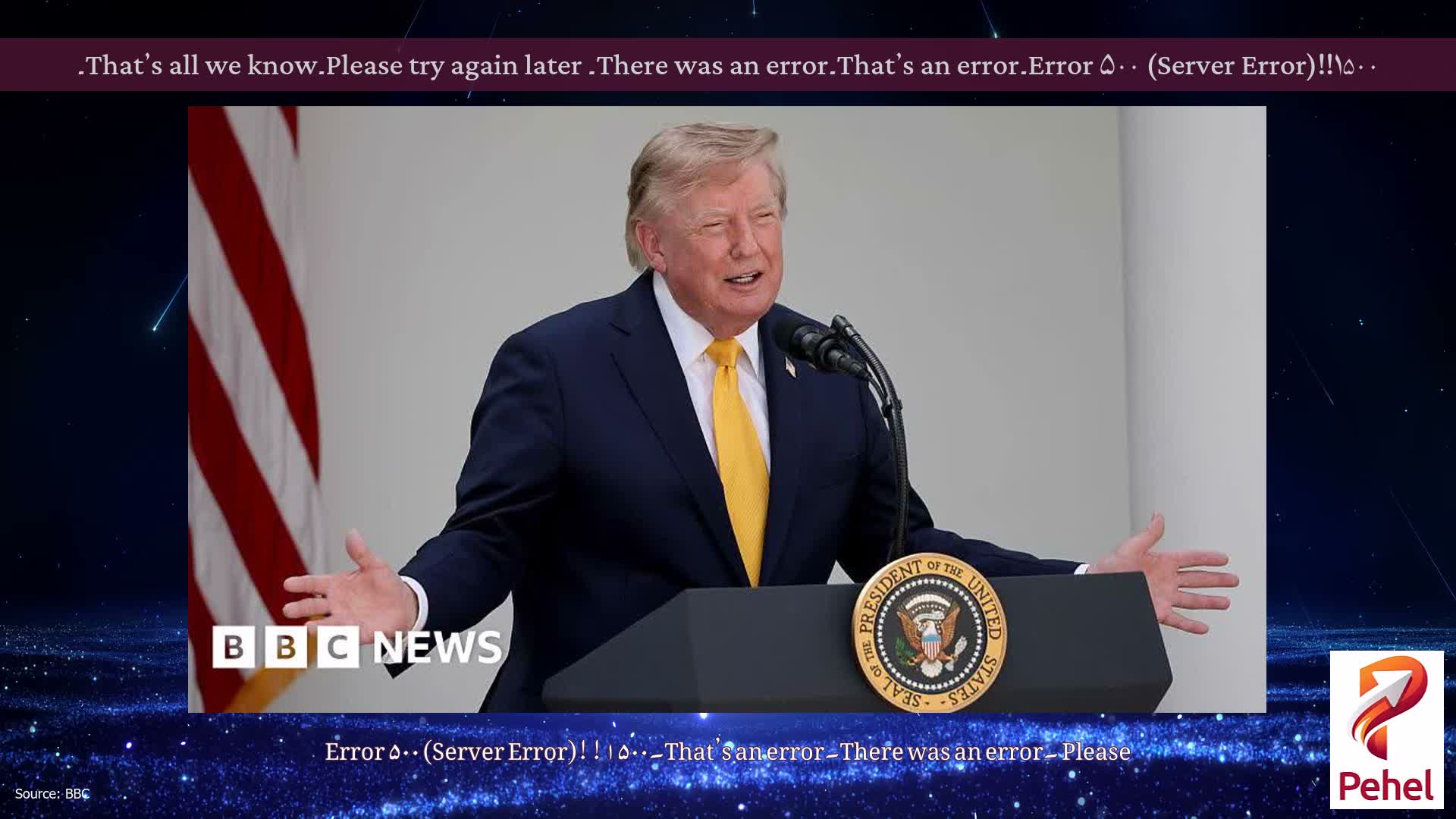 Error ۵۰۰ (Server Error)!!۱۵۰۰۔That’s an error۔There was an error۔ Please try again later۔That’s all we know۔