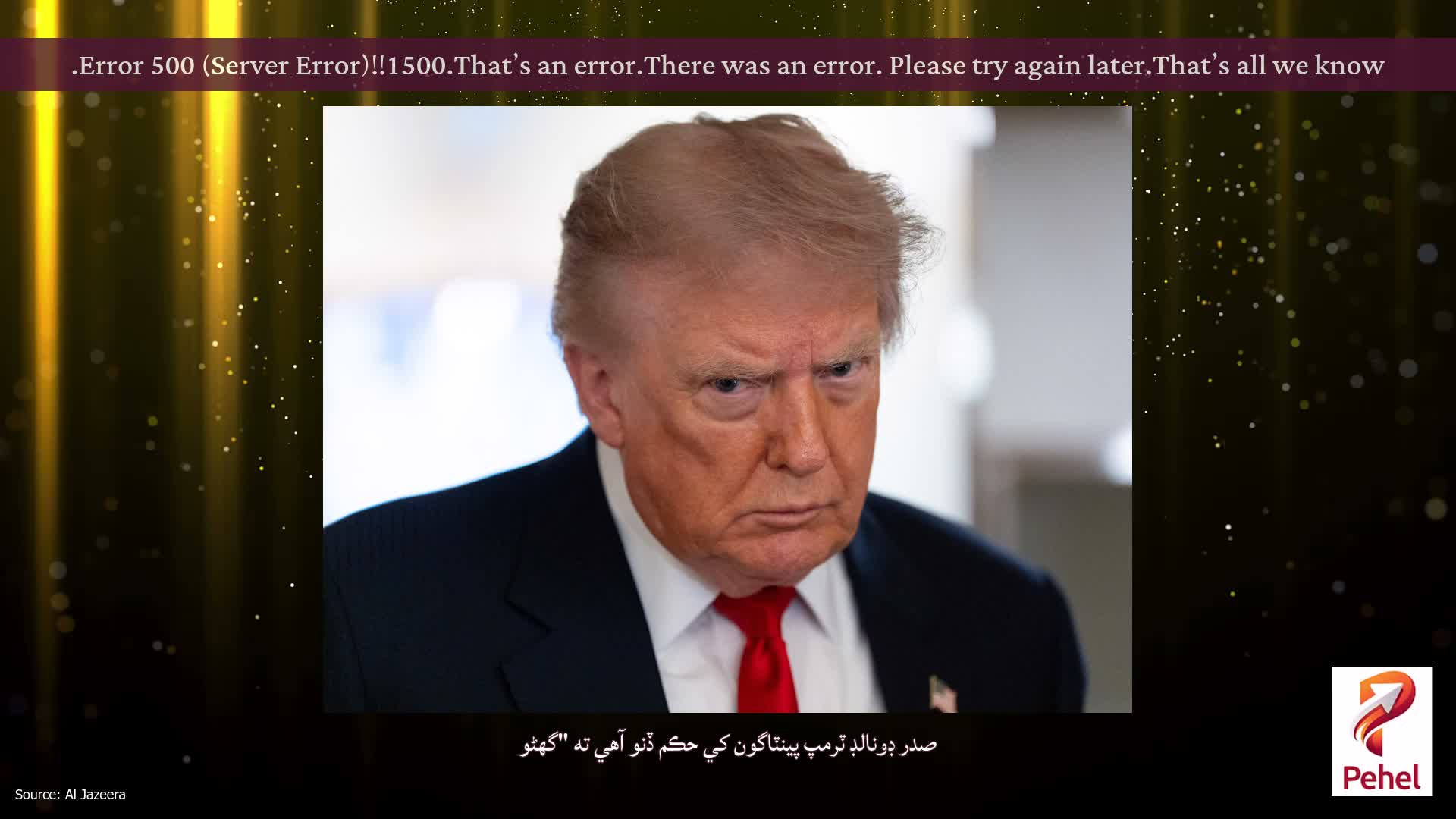 Error 500 (Server Error)!!1500.That’s an error.There was an error. Please try again later.That’s all we know.