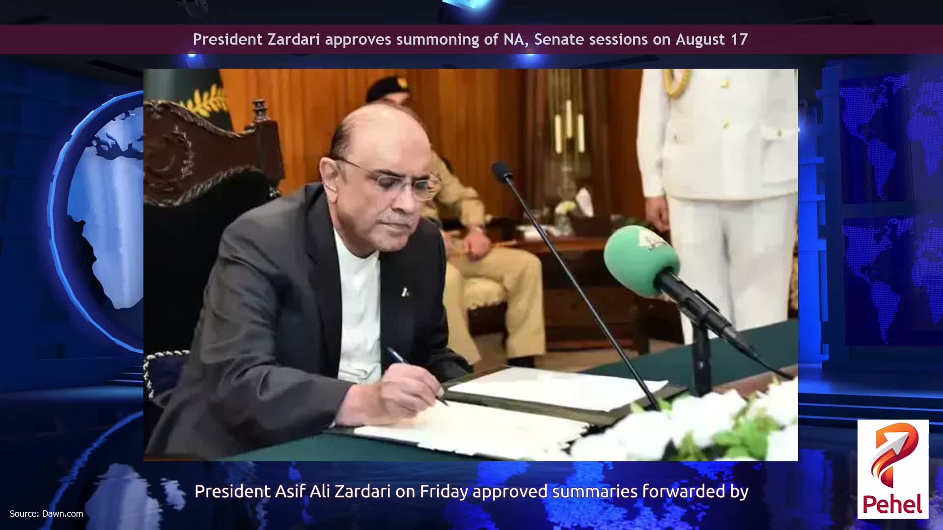 President Zardari approves summoning of NA, Senate sessions on August 17