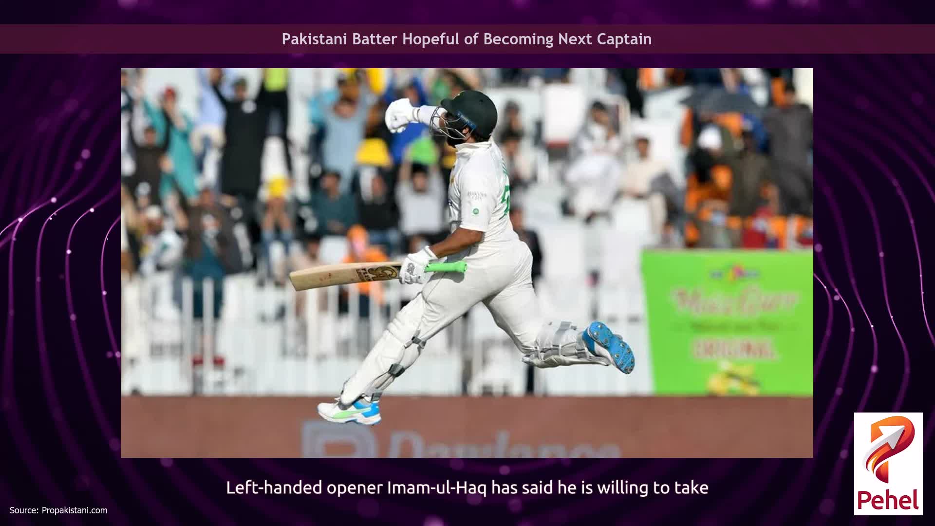 Pakistani Batter Hopeful of Becoming Next Captain