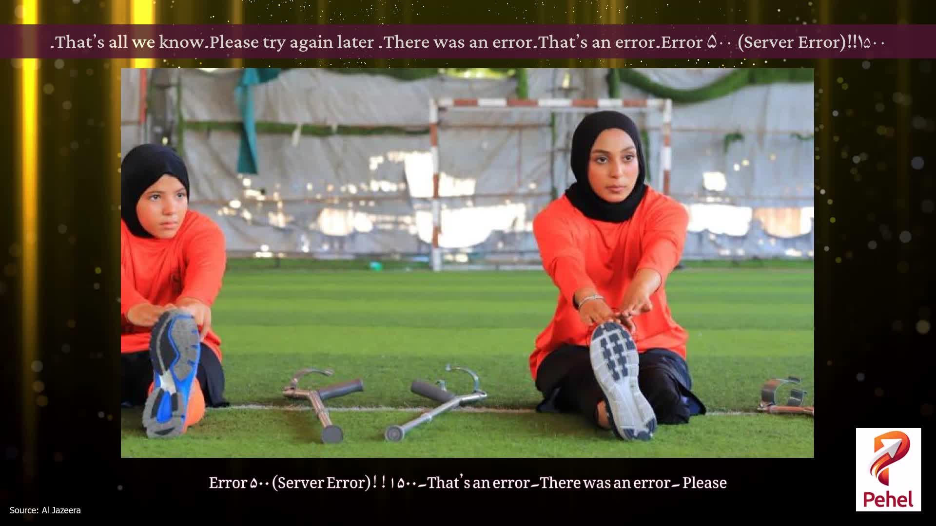 Error ۵۰۰ (Server Error)!!۱۵۰۰۔That’s an error۔There was an error۔ Please try again later۔That’s all we know۔
