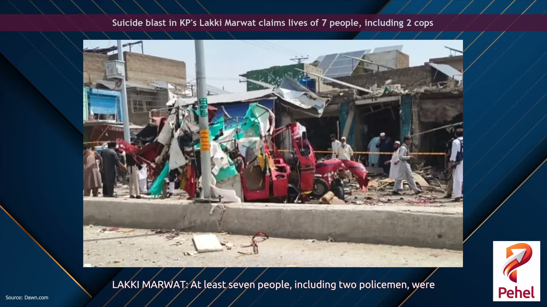 Suicide blast in KP's Lakki Marwat claims lives of 7 people, including 2 cops