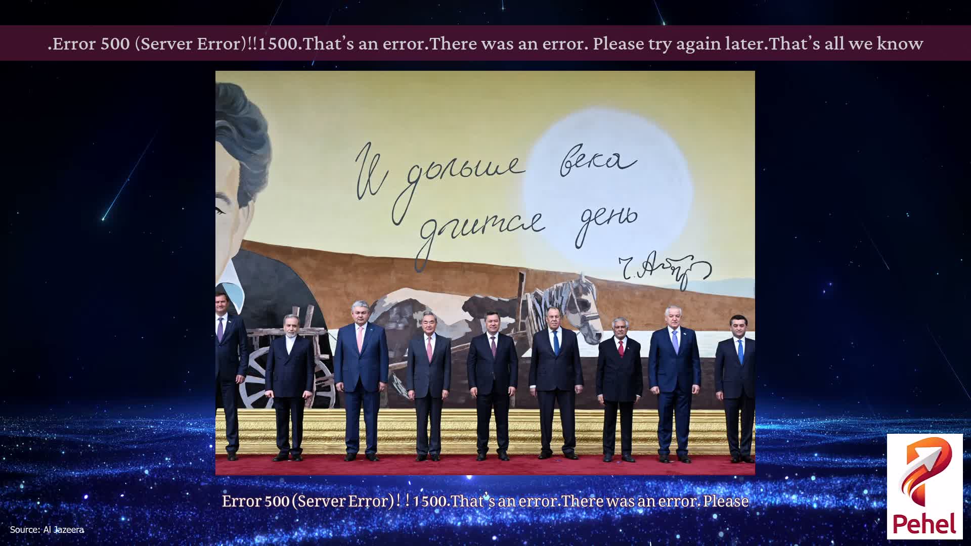 Error 500 (Server Error)!!1500.That’s an error.There was an error. Please try again later.That’s all we know.