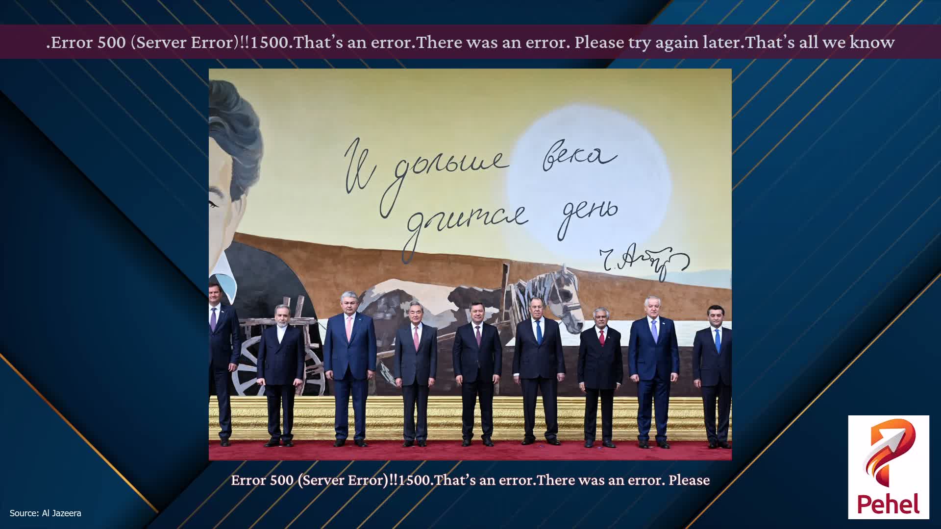 Error 500 (Server Error)!!1500.That’s an error.There was an error. Please try again later.That’s all we know.